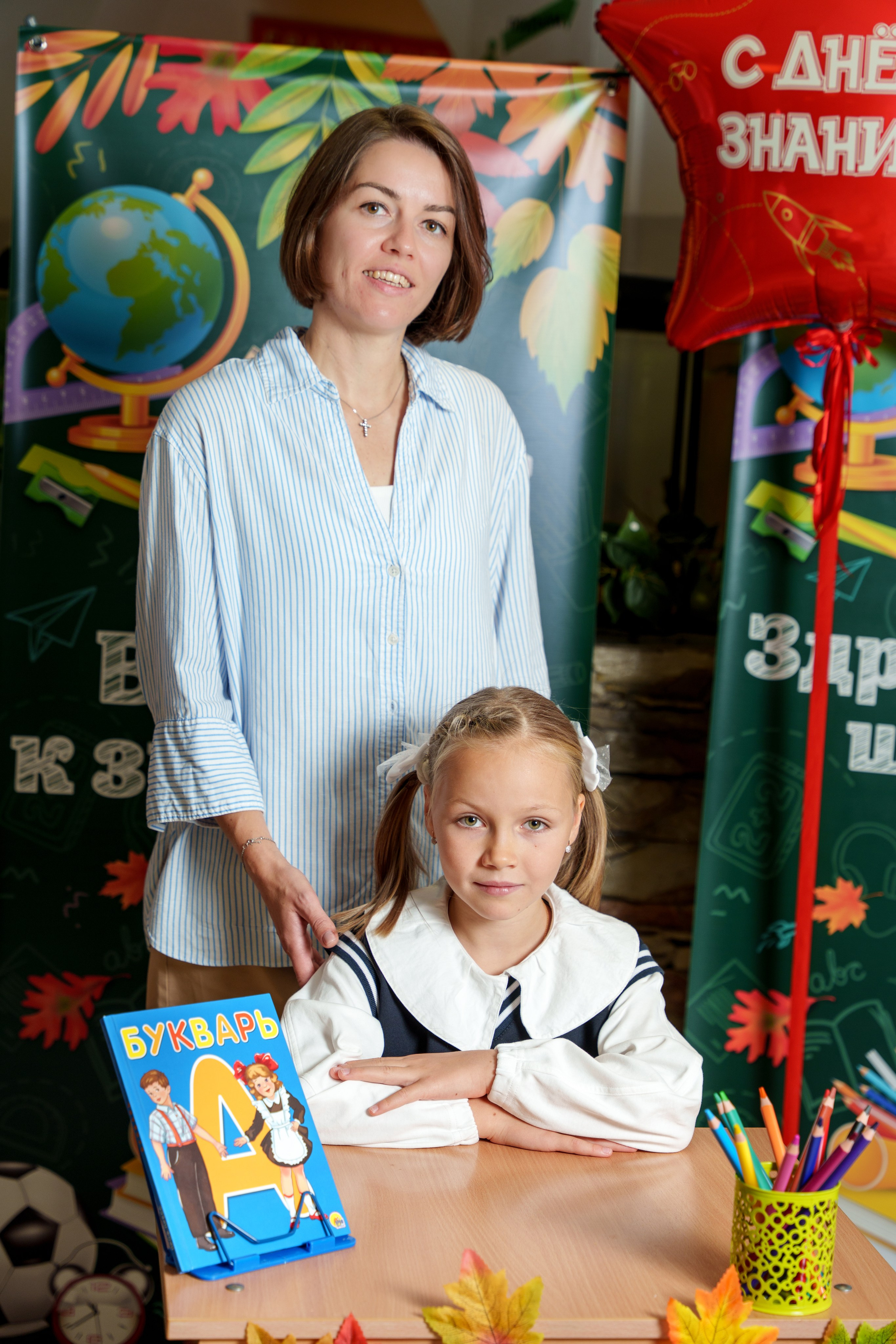 Школа № 7. Станислав Тюрин Фотограф Москва. Индивидуальные и семейные фотосессии;