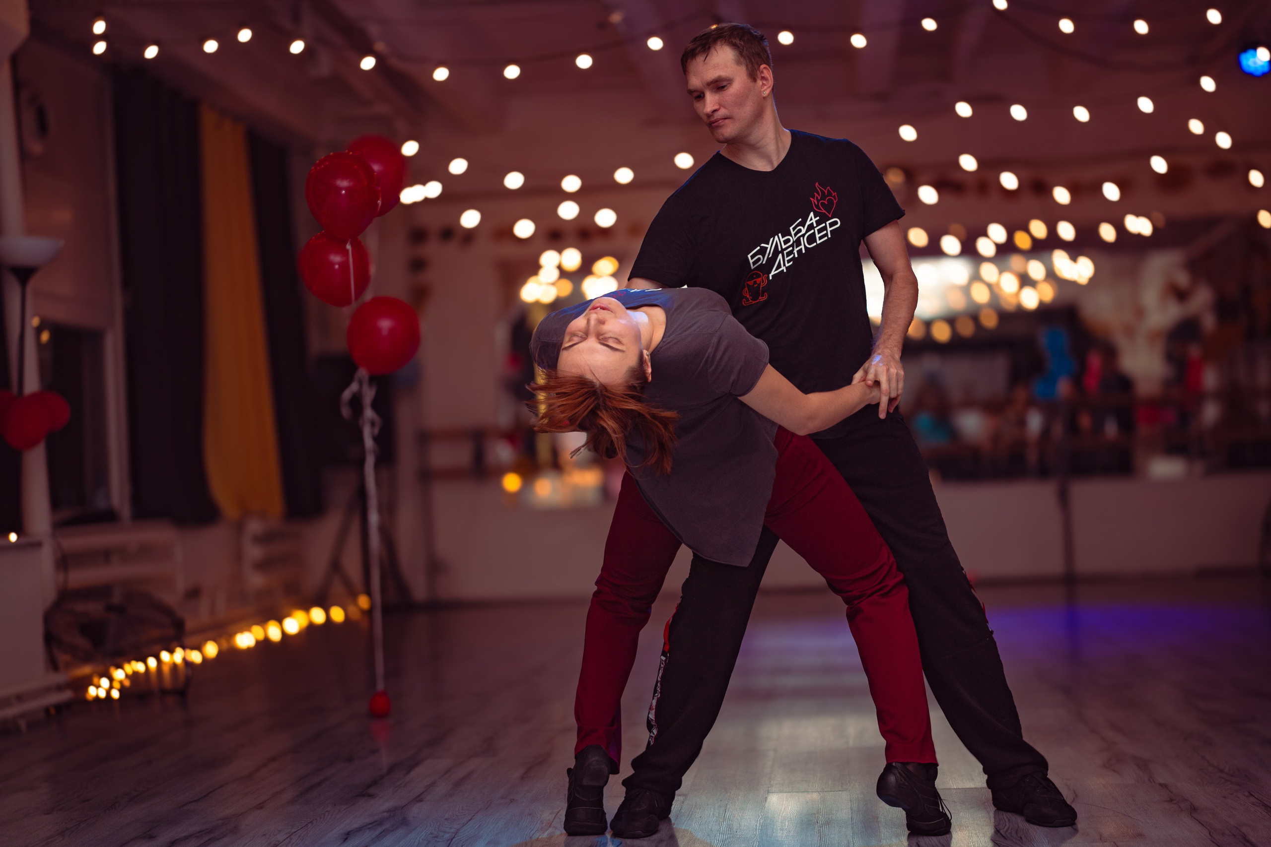 Dance cafe вечеринка