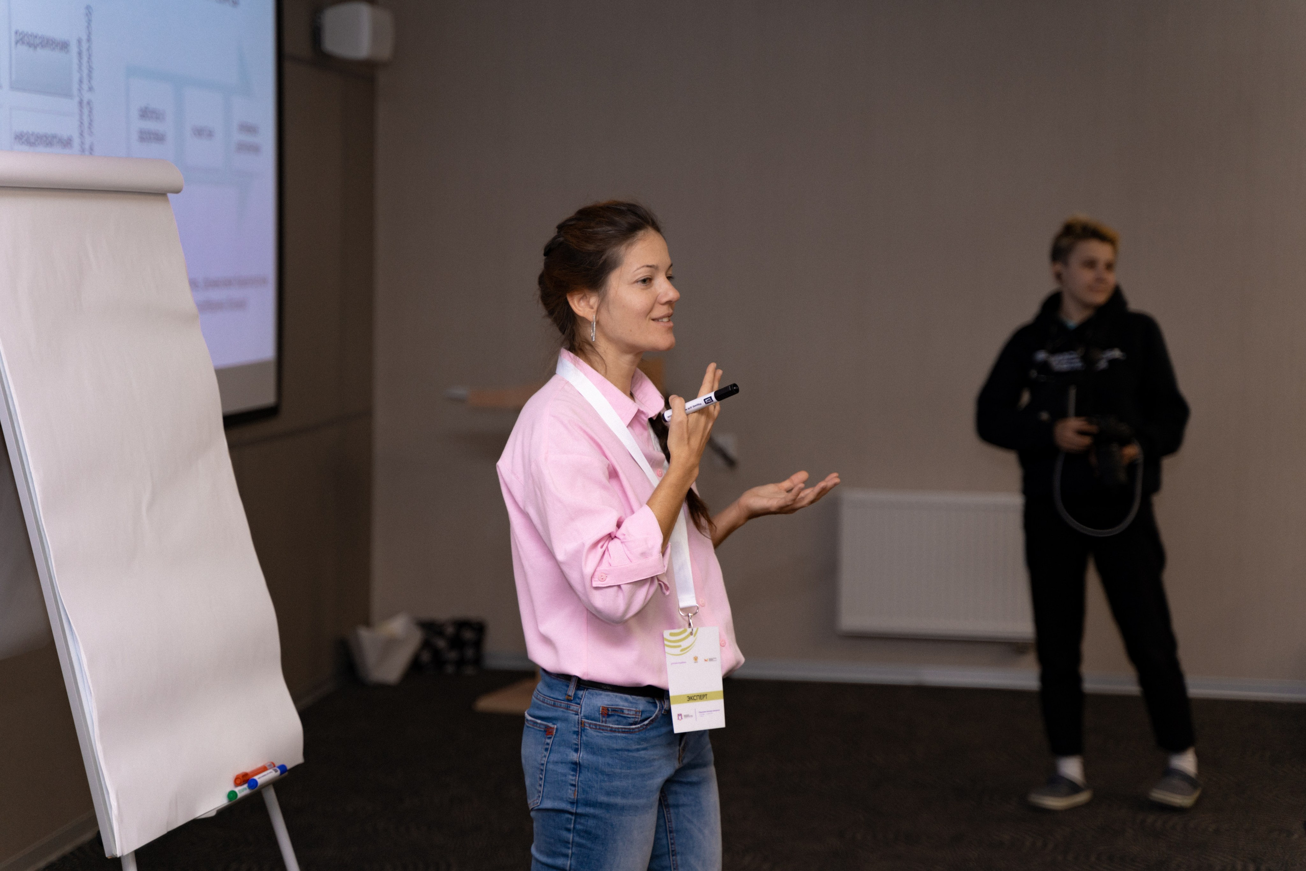 Окружной семинар в сфере профилактики от Росмолодежи в Амаксе 2024. Фотограф Надежда Погребняк | Рязань | Москва