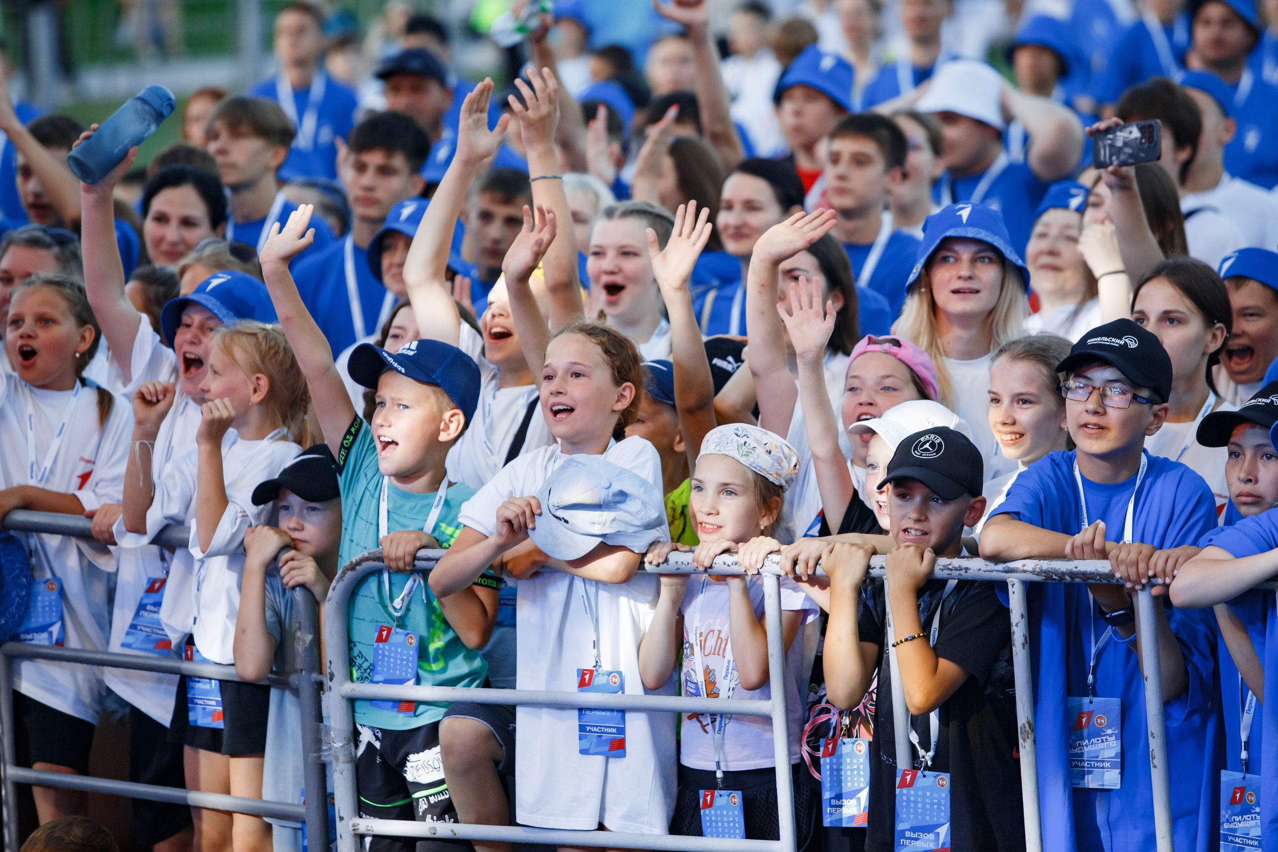 Вызов первых. Главная