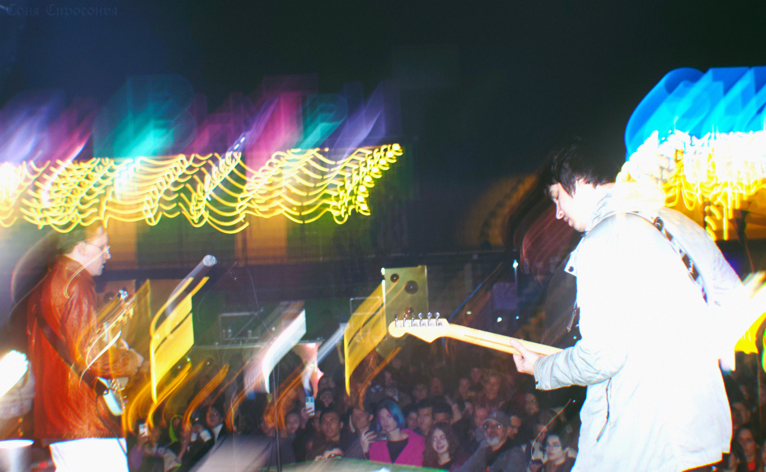 Концерт Буерака. Концертный и портретный фотограф в Москве Соня Спросонья