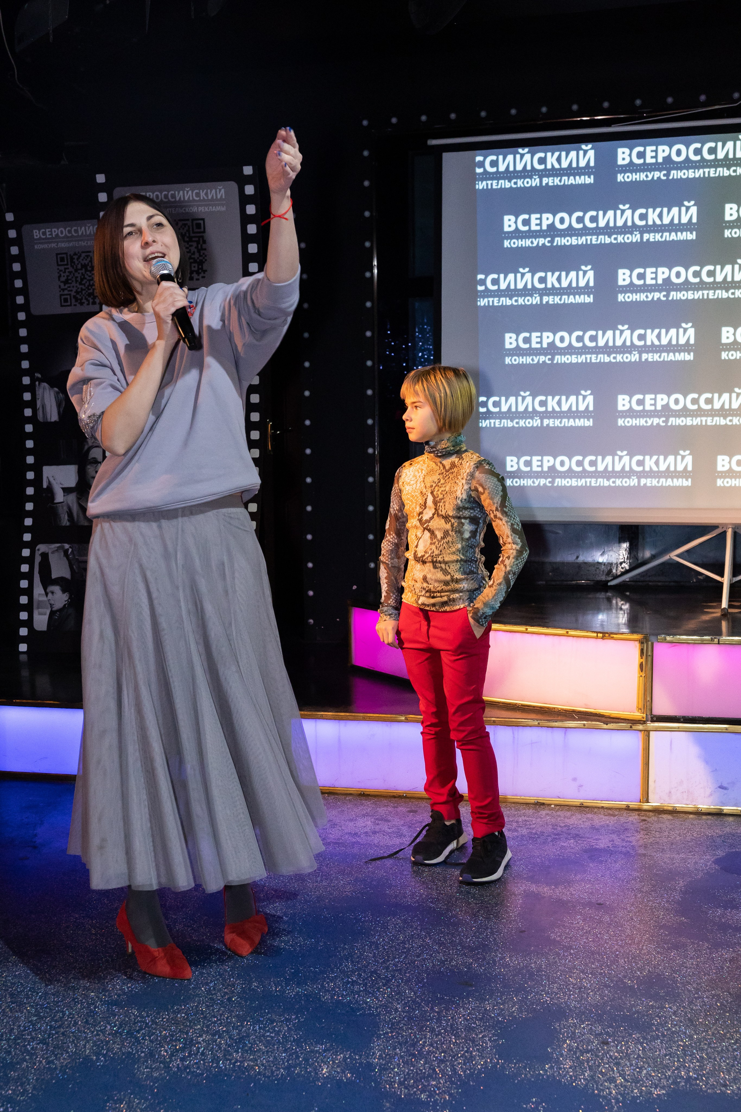 Всероссийский конкурс любительской рекламы. Сказочный фотограф для Вас и Вашей семьи