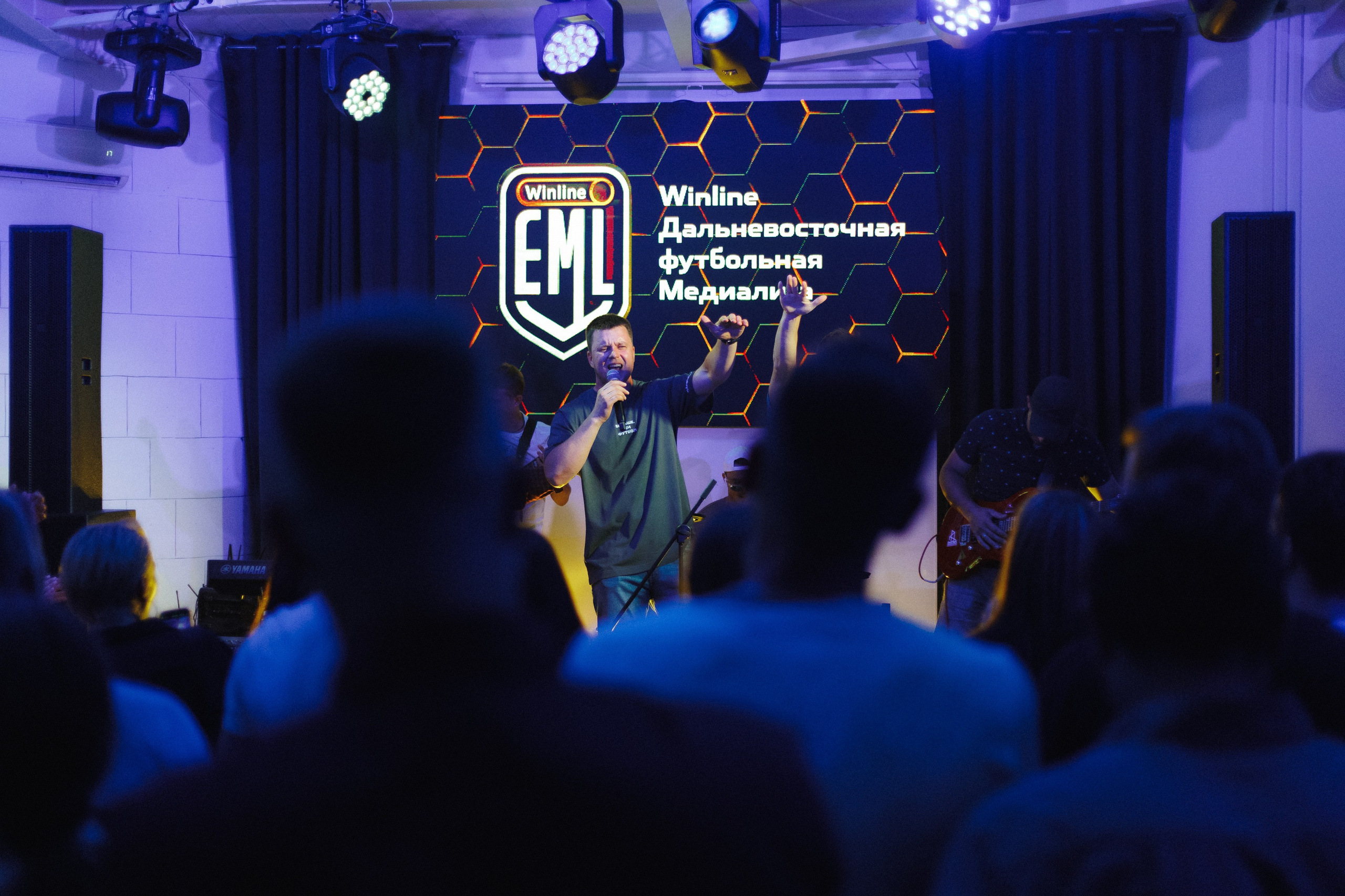 MEDIALIGA DV — AFTER PARTY. СВОИ. ФОТООТЧЕТЫ-СОБЫТИЯ-МЕСТА