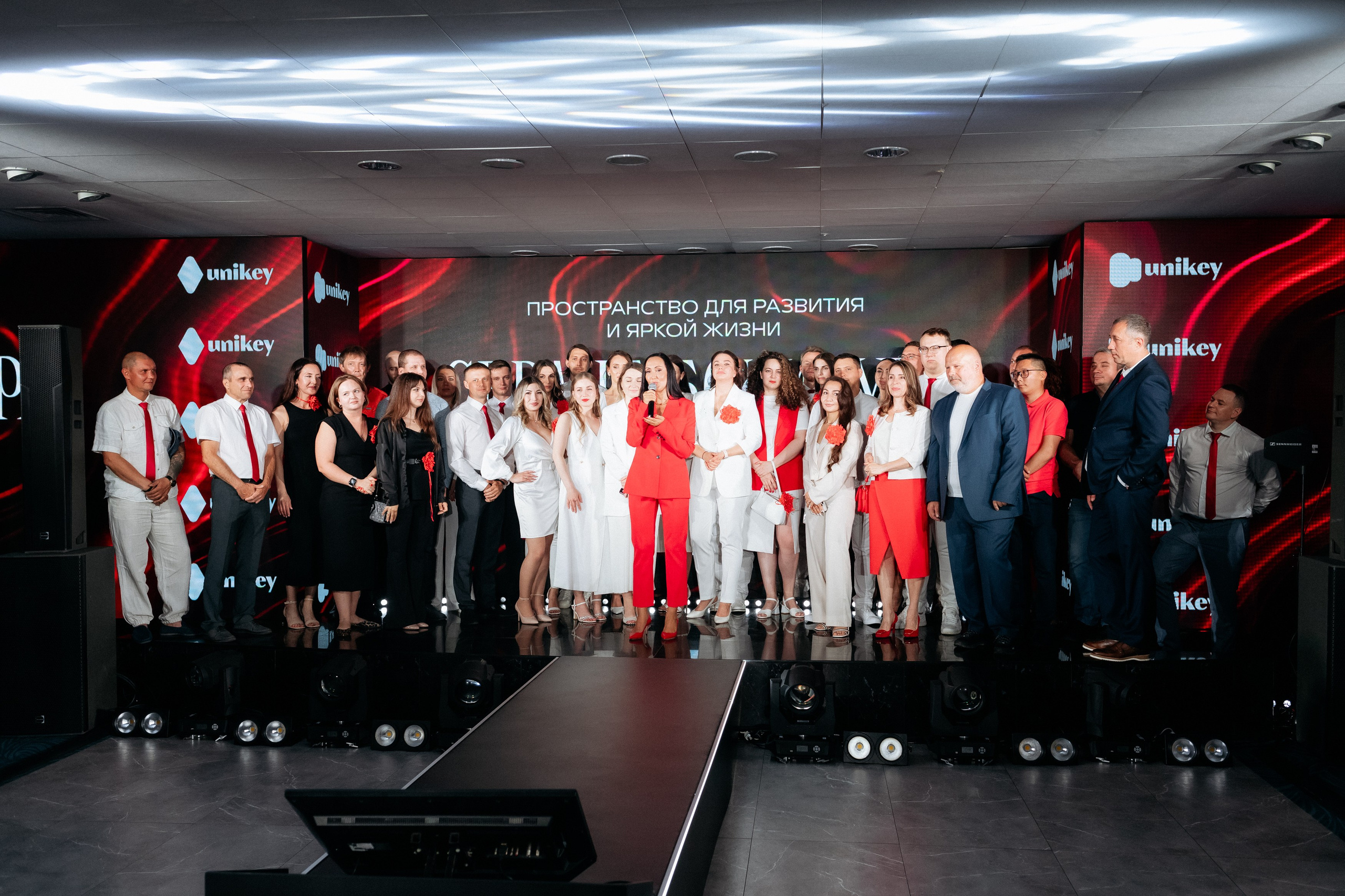 UNIKEY — СЕРДЦЕ БОНИВУРА. СВОИ. ФОТООТЧЕТЫ-СОБЫТИЯ-МЕСТА