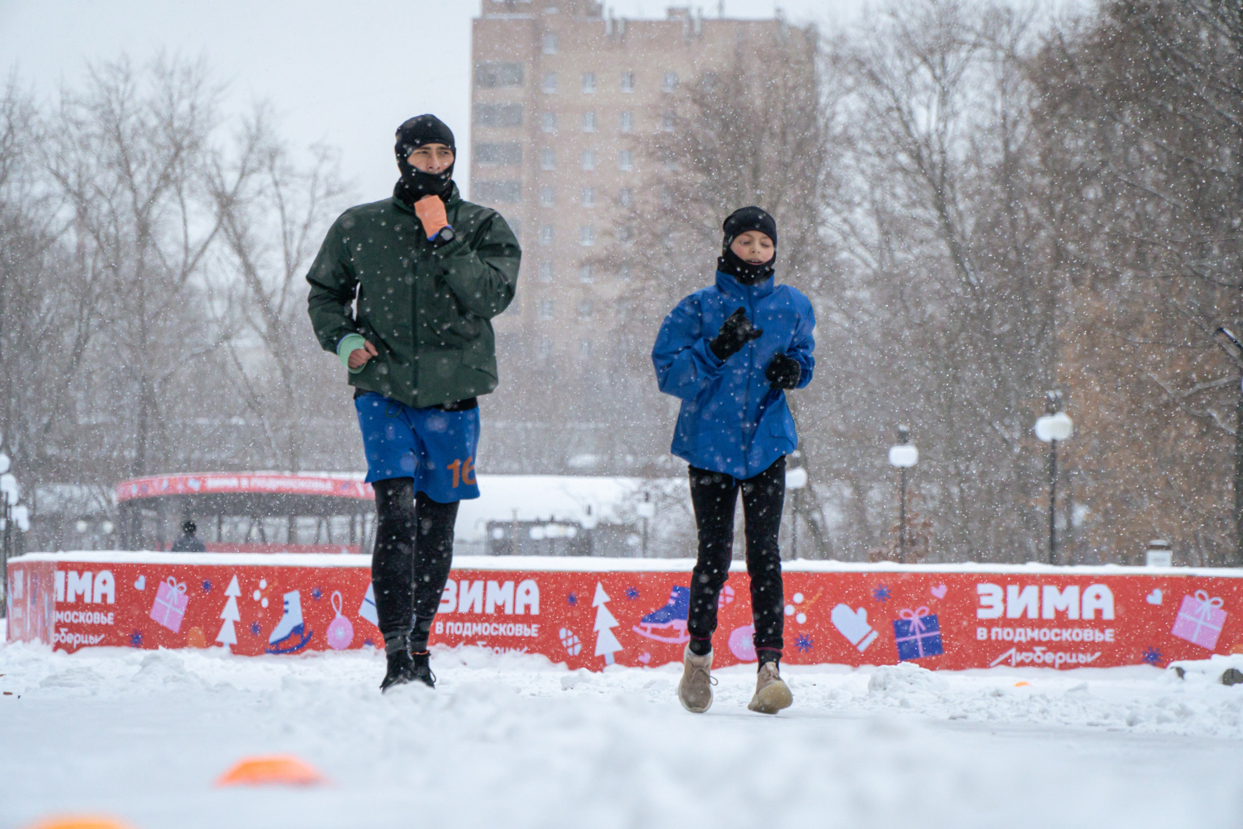 5 вёрст Наташинский 14 декабря 2024. Роман Капилюшов. Бег. Фото. Видео. г. Люберцы