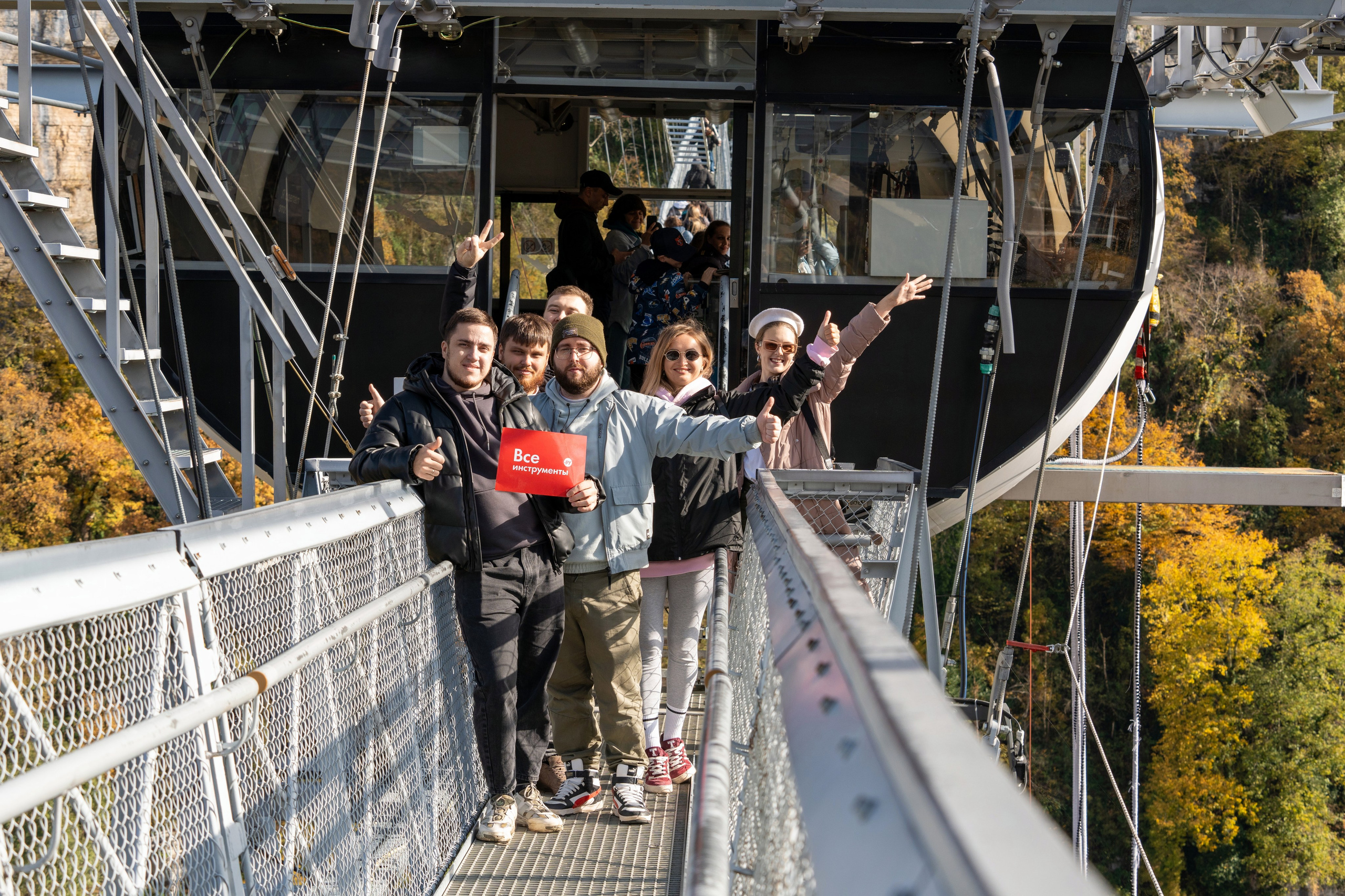 MICE мероприятие в Skypark. Репортажный фотограф в Красной Поляне и Сочи Павлюченко Екатерина