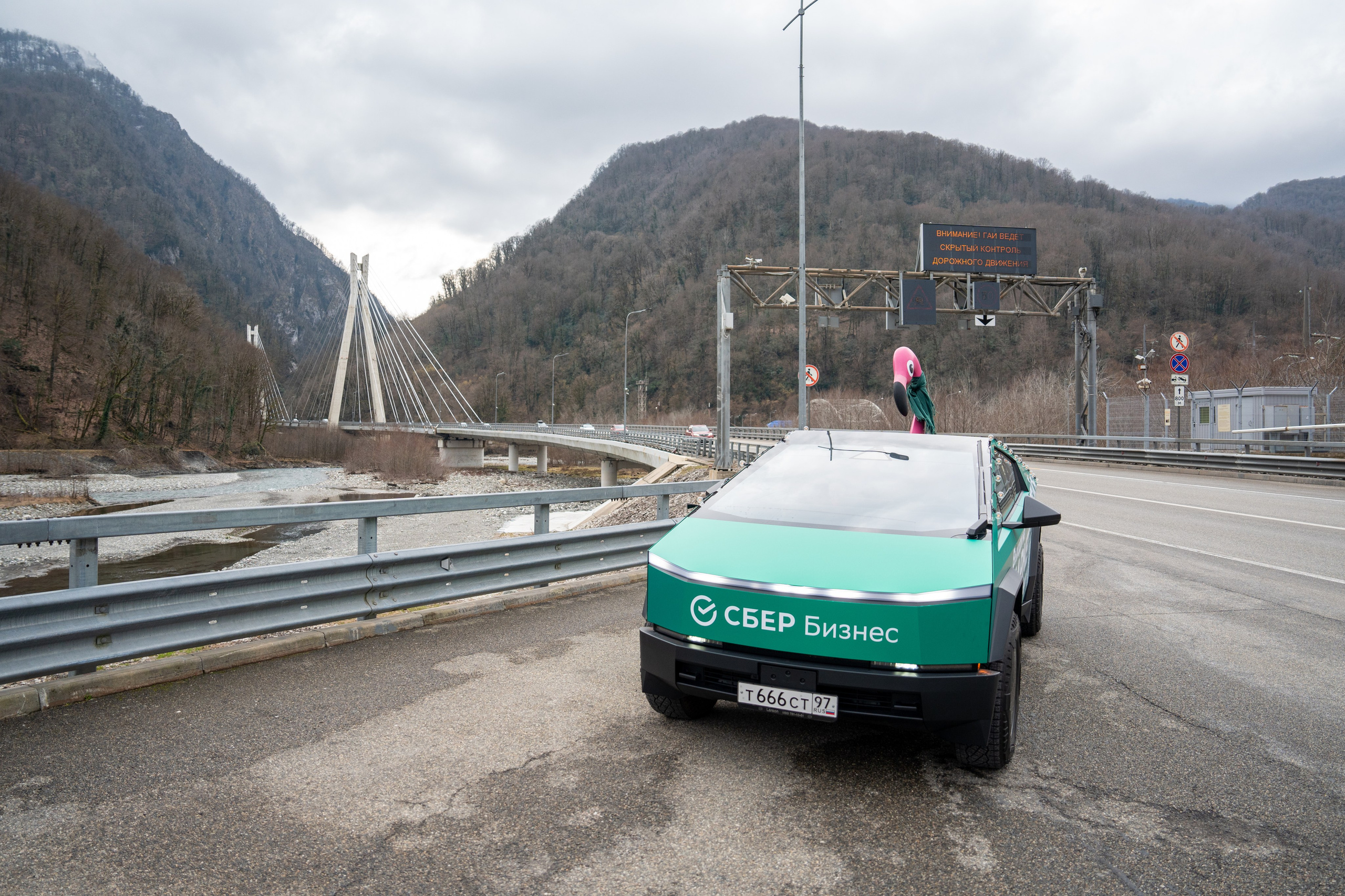 Сбер-маркетинг в Сочи и Красной Поляне. Репортажный фотограф в Красной Поляне и Сочи Павлюченко Екатерина