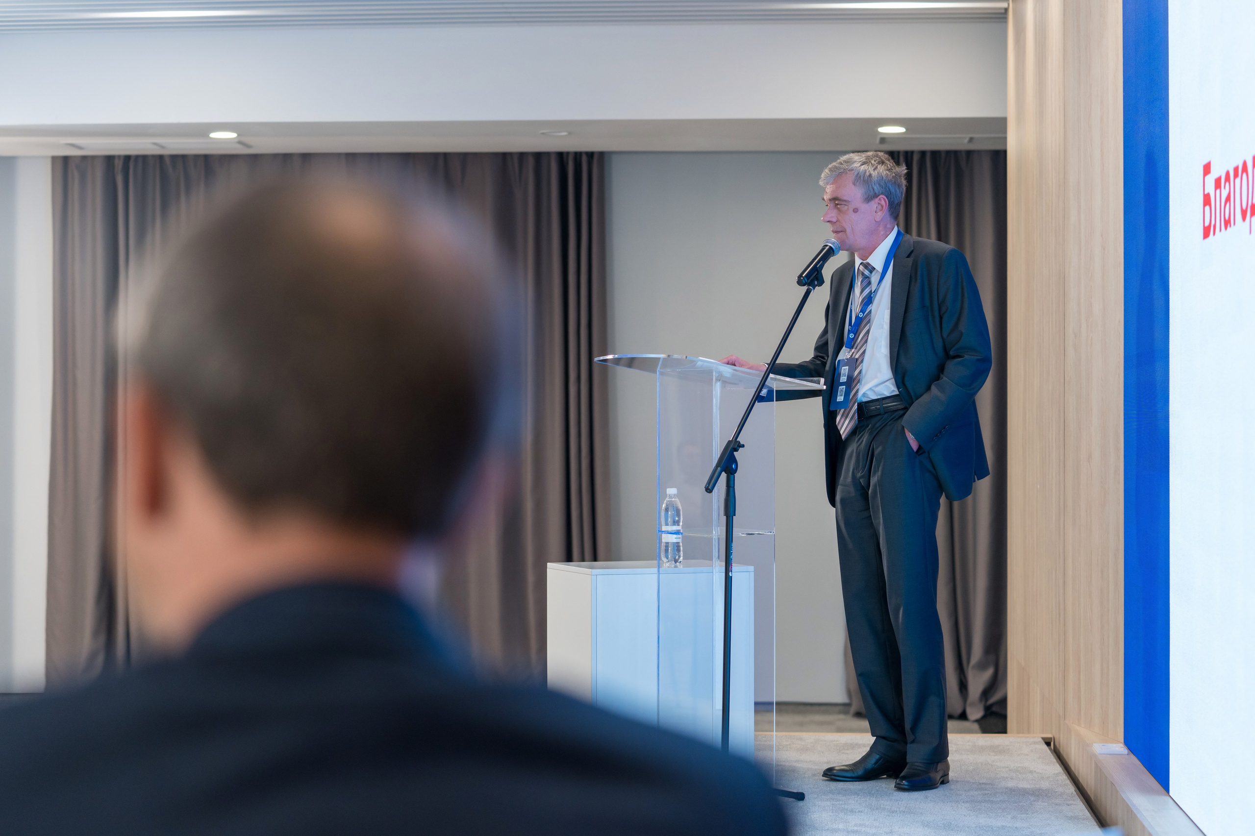 Научно-техническая коференция АО «ТВЭЛ». Репортажный фотограф в Красной Поляне и Сочи Павлюченко Екатерина