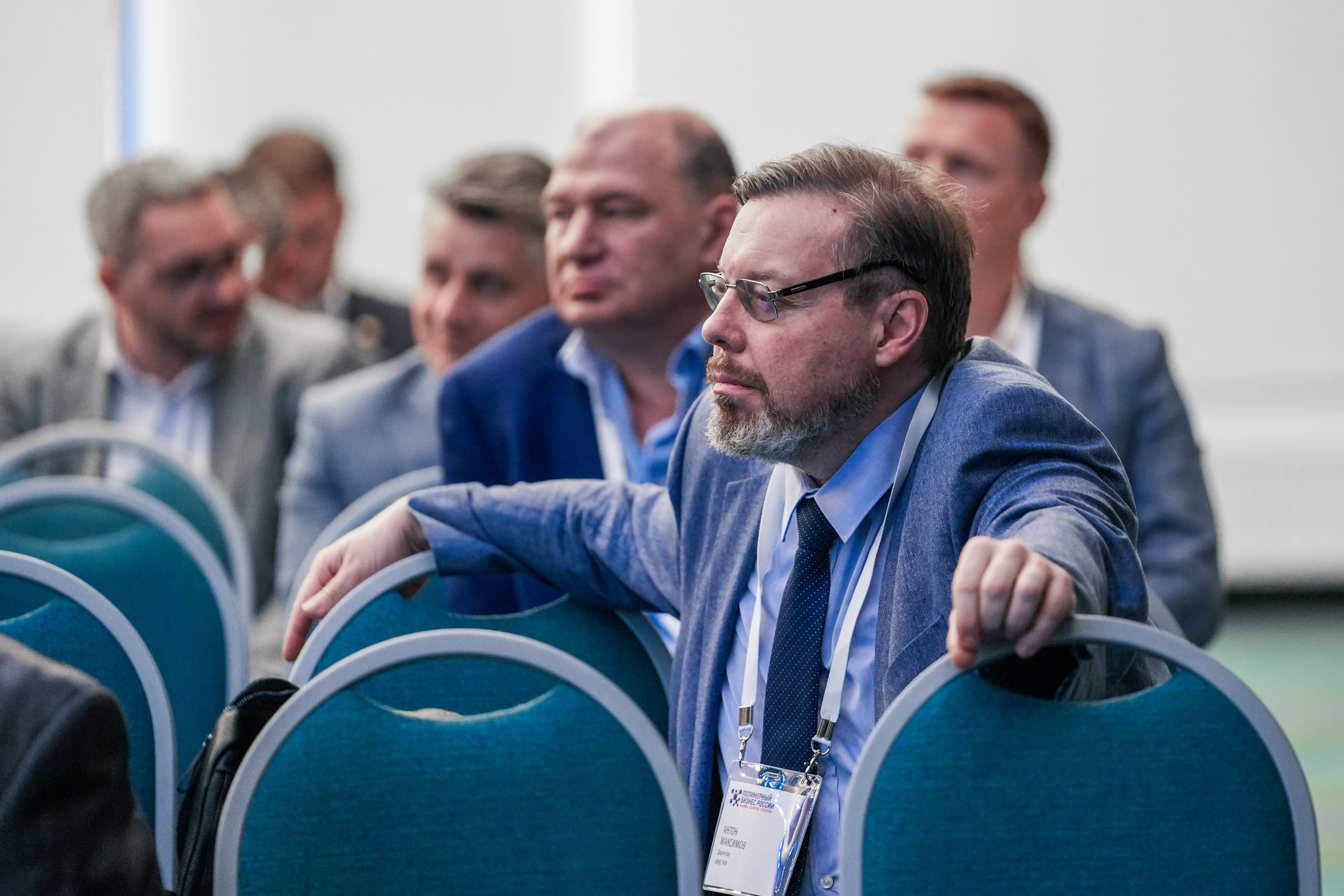 Форум «Полимерный бизнес России» на курорте Роза Хутор. Репортажный фотограф в Красной Поляне и Сочи Павлюченко Екатерина