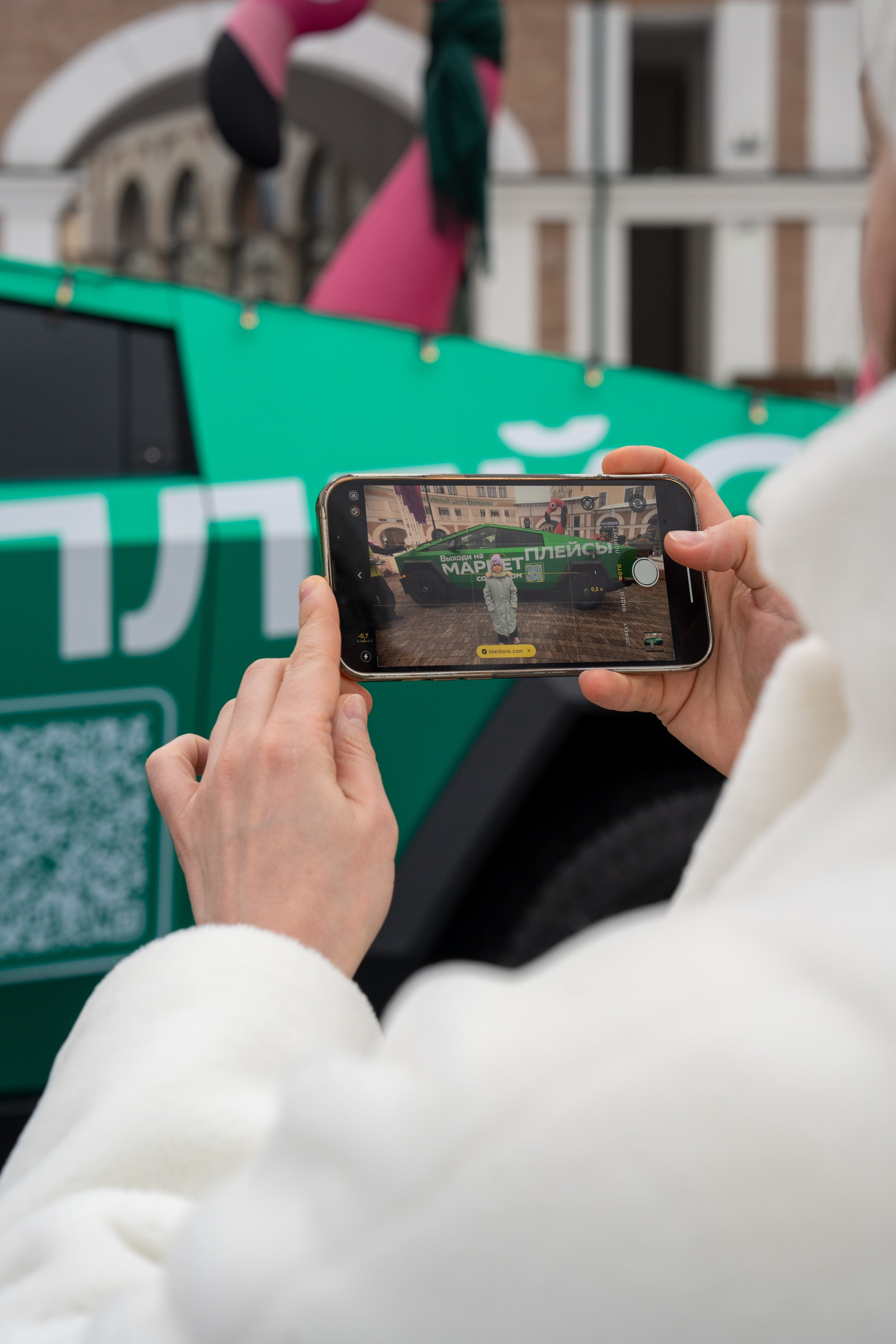 Сбер-маркетинг в Сочи и Красной Поляне. Репортажный фотограф в Красной Поляне и Сочи Павлюченко Екатерина