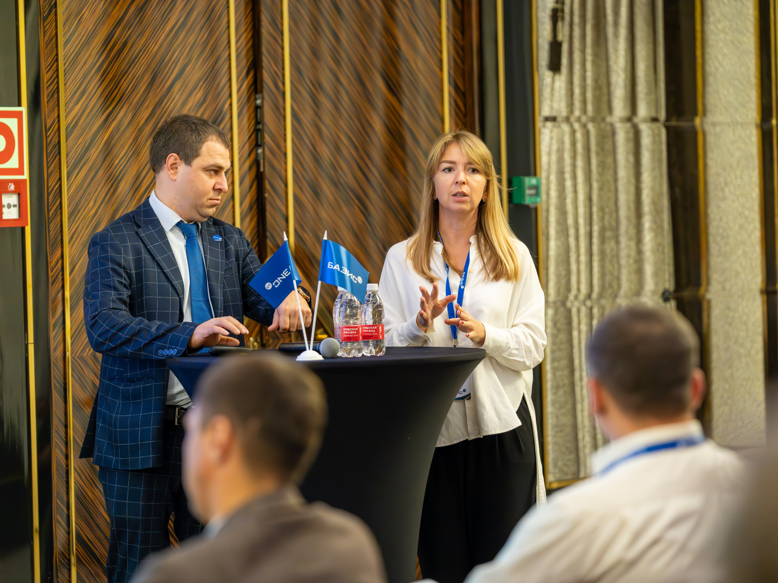 MICE мероприятие для компании «Базис». Репортажный фотограф в Красной Поляне и Сочи Павлюченко Екатерина