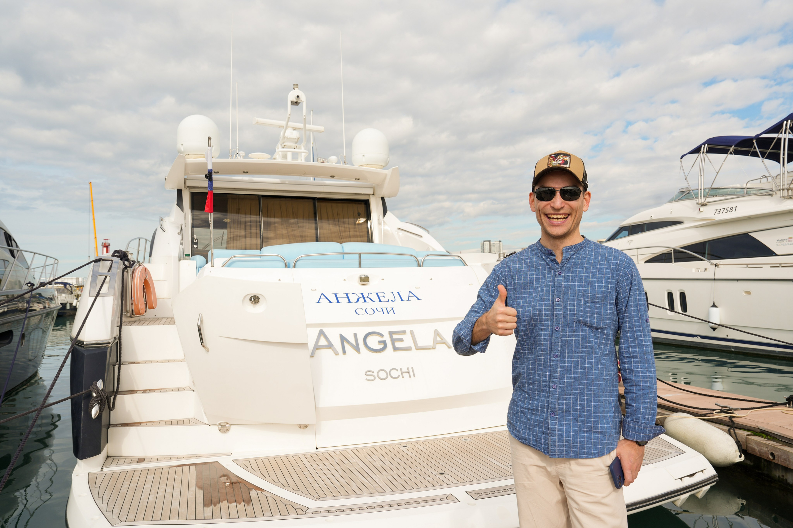 Яхтенная регата для компании Агрегатка. Репортажный фотограф в Красной Поляне и Сочи Павлюченко Екатерина