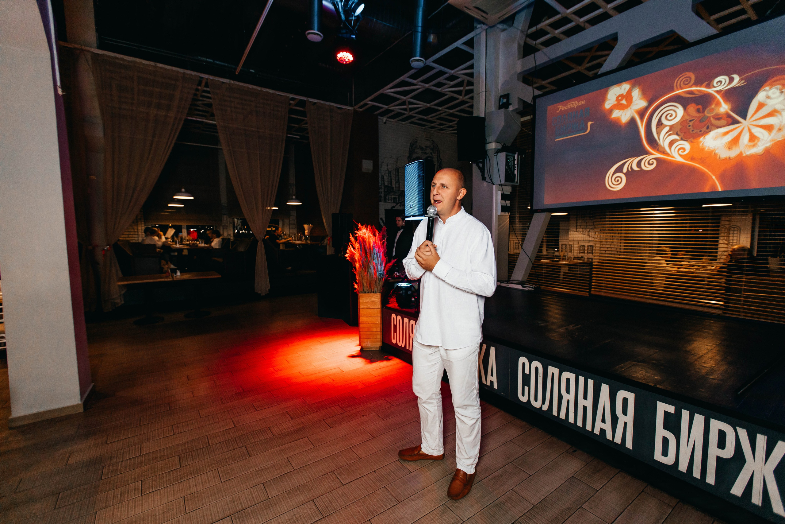 Корпоративы и Новый Год. Свадебный и семейный фотограф в Нижнем Новгороде и Москве Сергей Полян