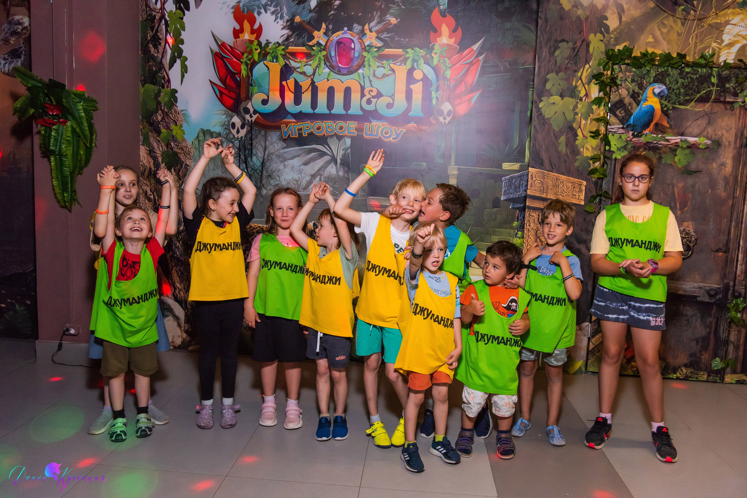 День Рождения Марка. «Джуманджи Красногорск». Свадебный и арт-фотограф Кунецкая Диана