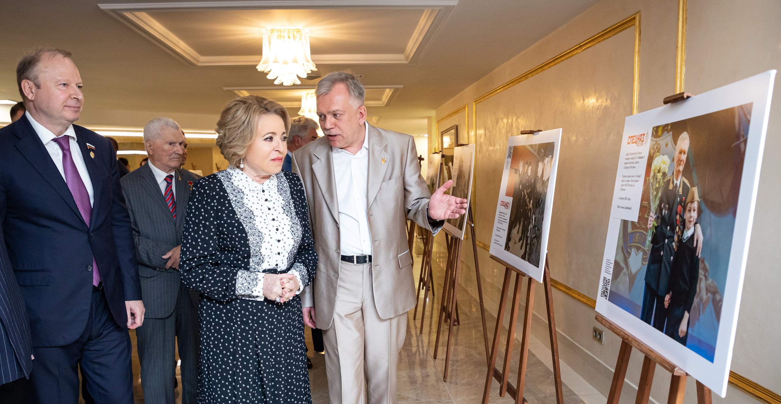 Фотовыставка «Альфы» в Совете Федерации Москва 2024. Фотостудия в Москве LUXARTPHOTO