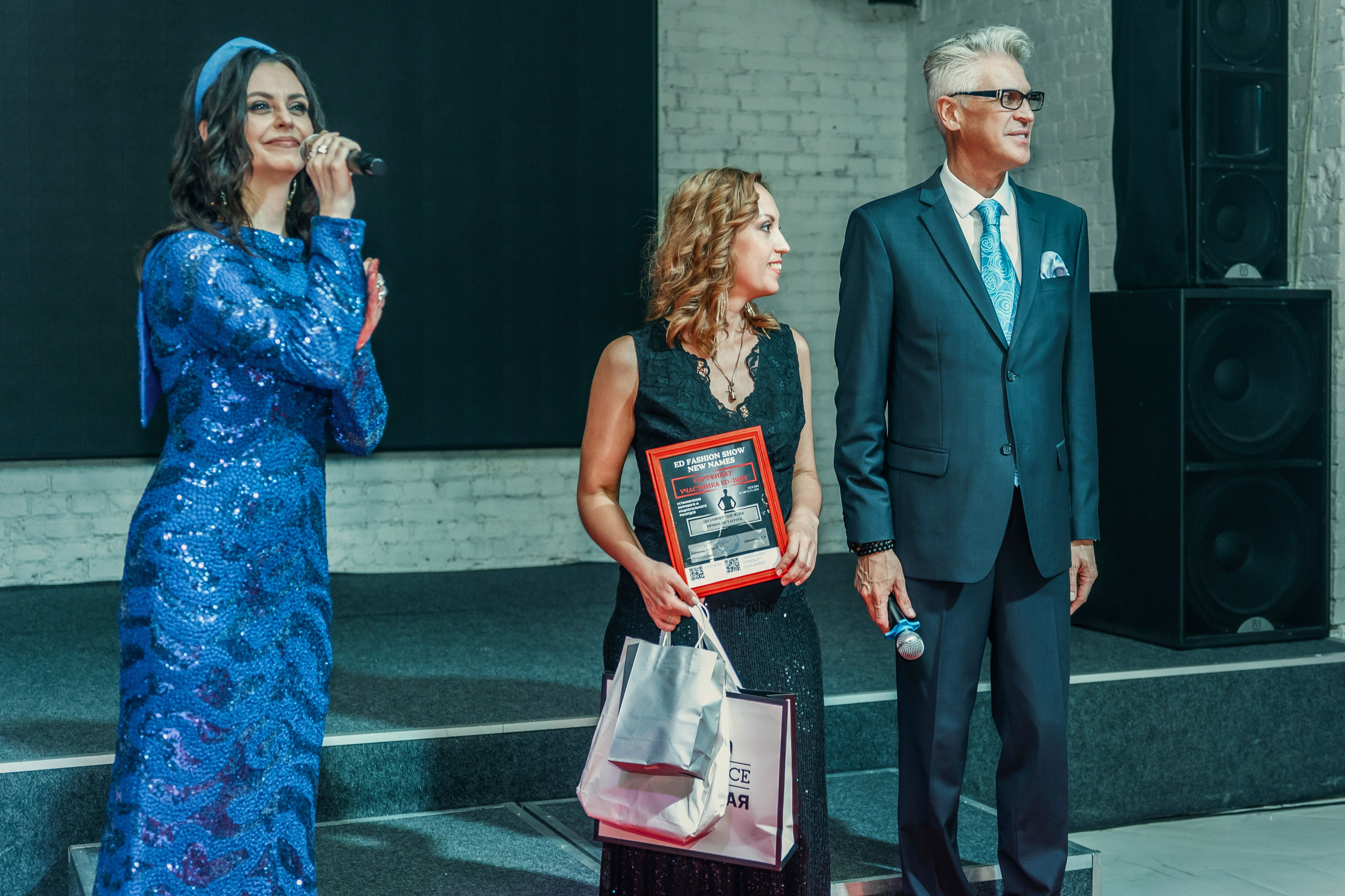 МЕДИА ED-ШОУ’25. Фотограф Павел Герасименко