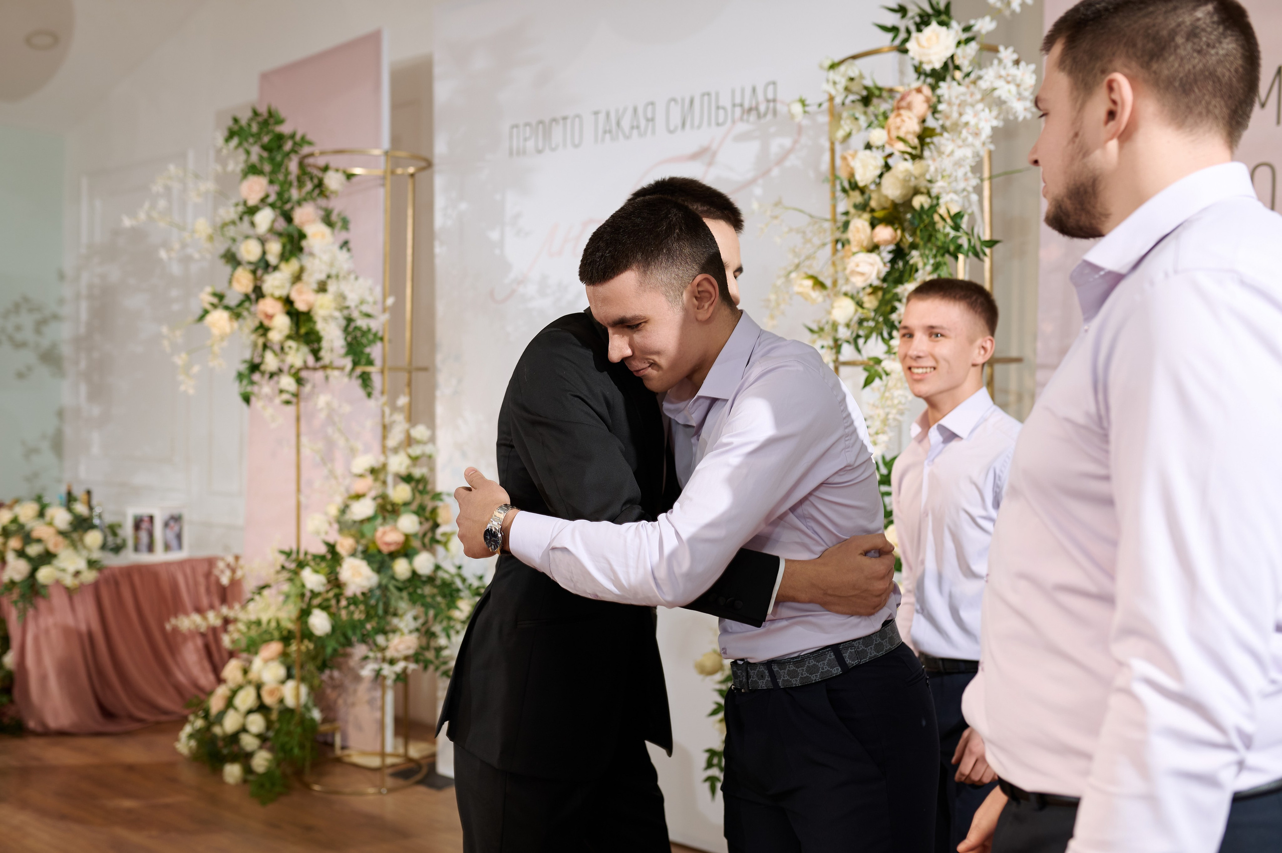 Наш день. Свадебный и семейный фотограф Регина Кагарманова