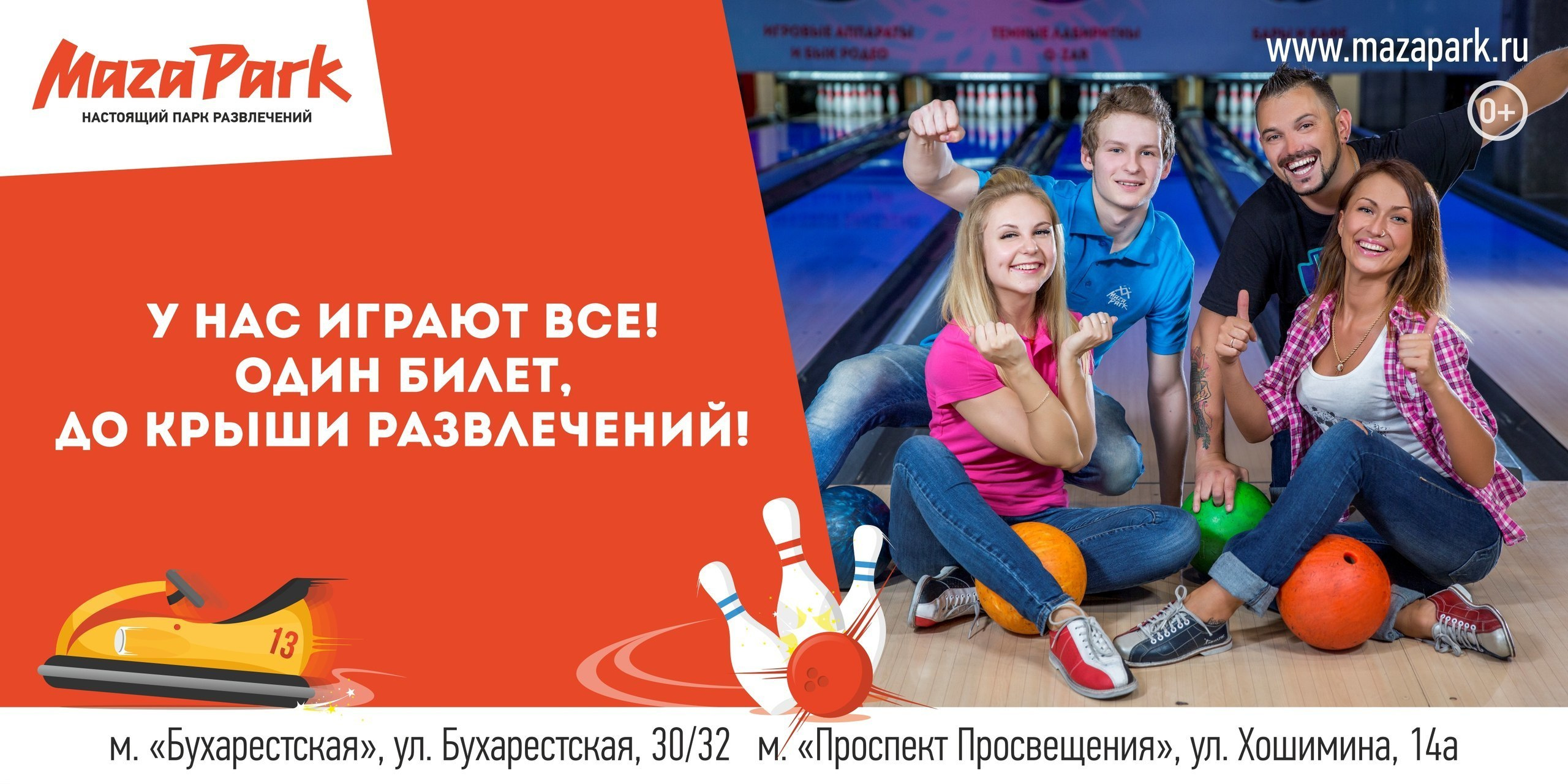 Профессиональный фотограф в Москве | Цены на услуги фотографа. Профессиональный фотограф Пётр Летуновский