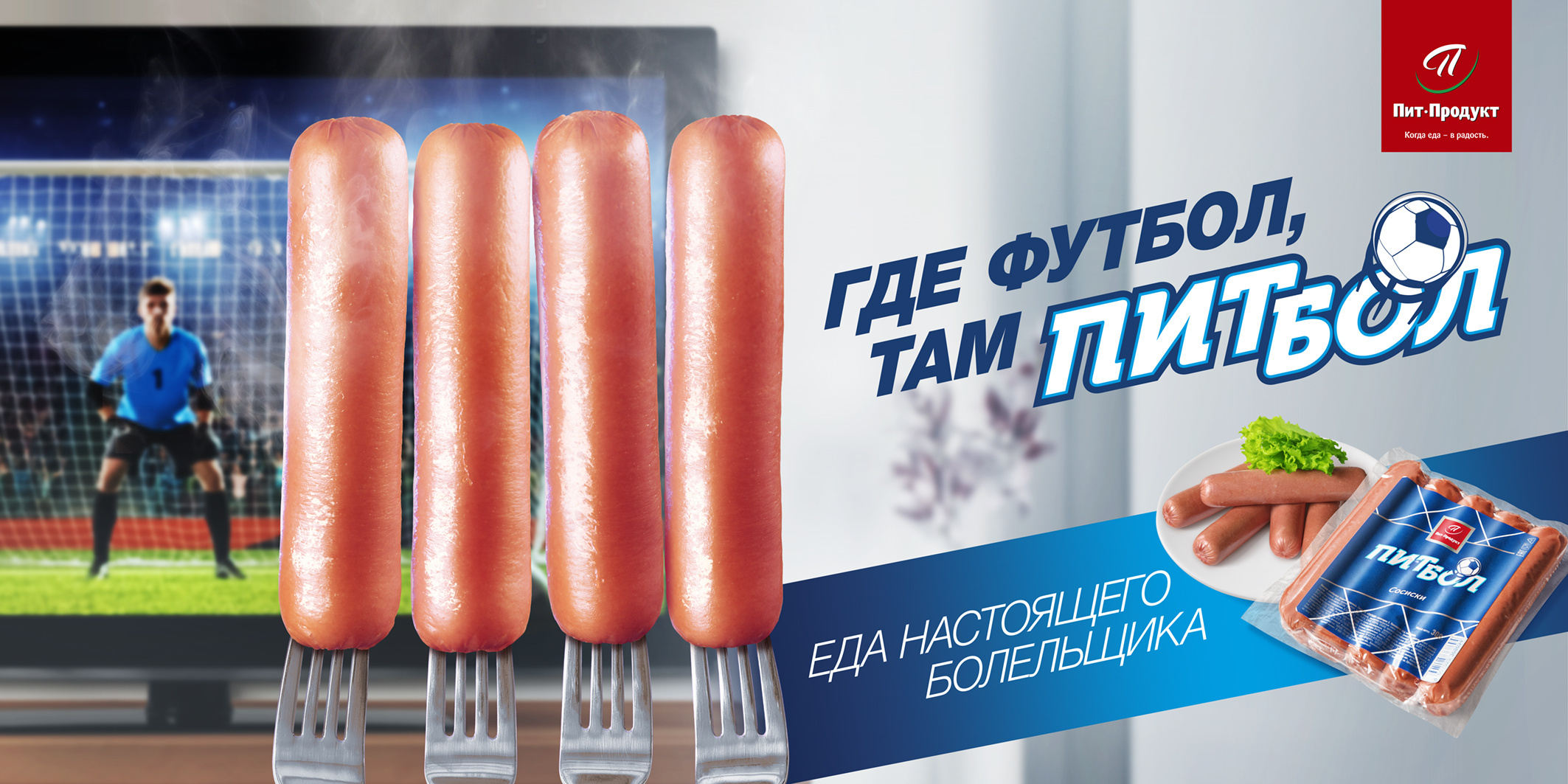 Профессиональный фотограф в Москве | Цены на услуги фотографа. Профессиональный фотограф Пётр Летуновский