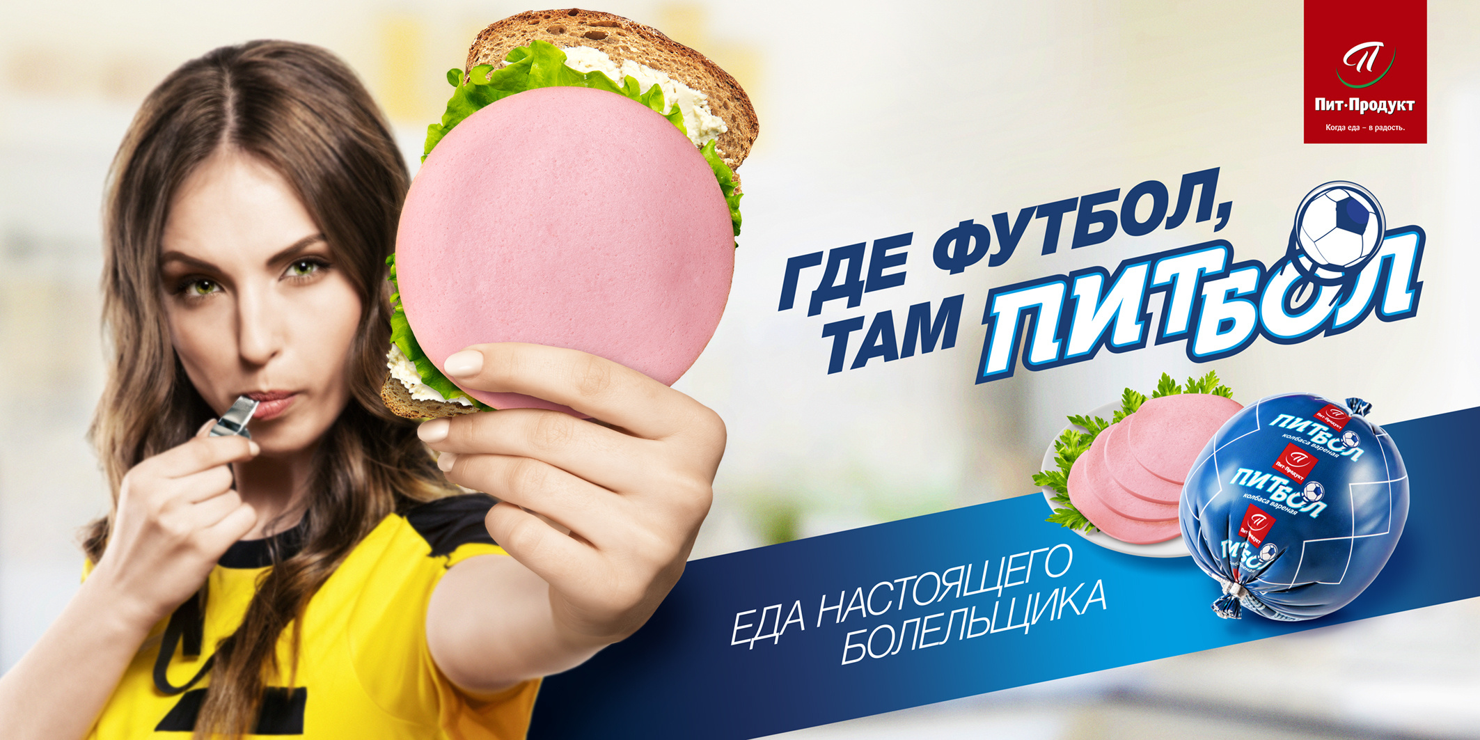 Профессиональный фотограф в Москве | Цены на услуги фотографа. Профессиональный фотограф Пётр Летуновский