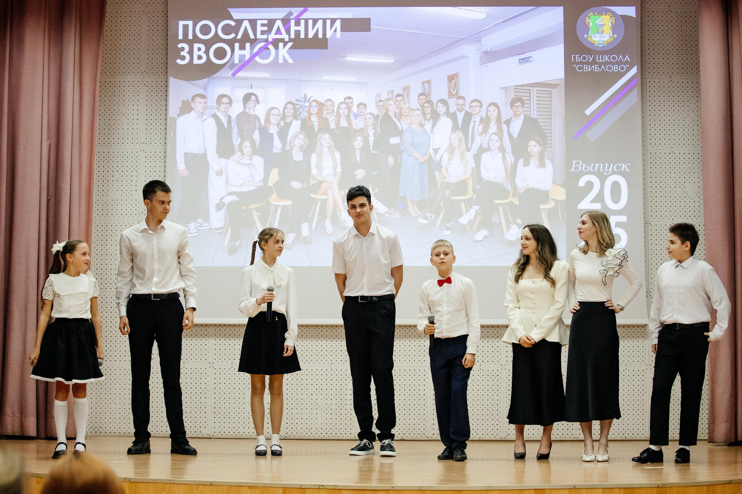 11-A класс. Семейный и детский фотограф в Москве Александра Мак