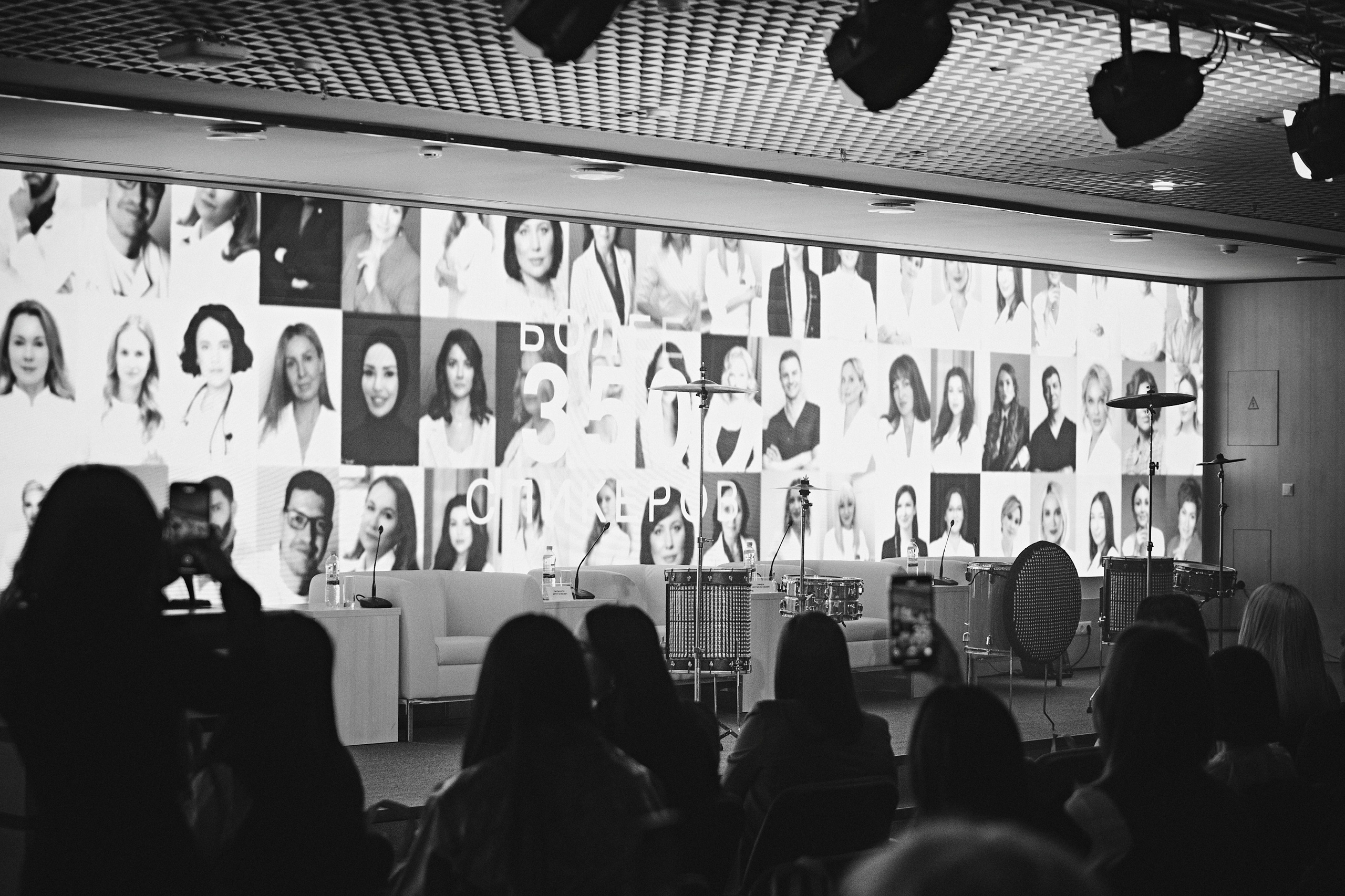 Форум эстетической медицины. Yankovski_001