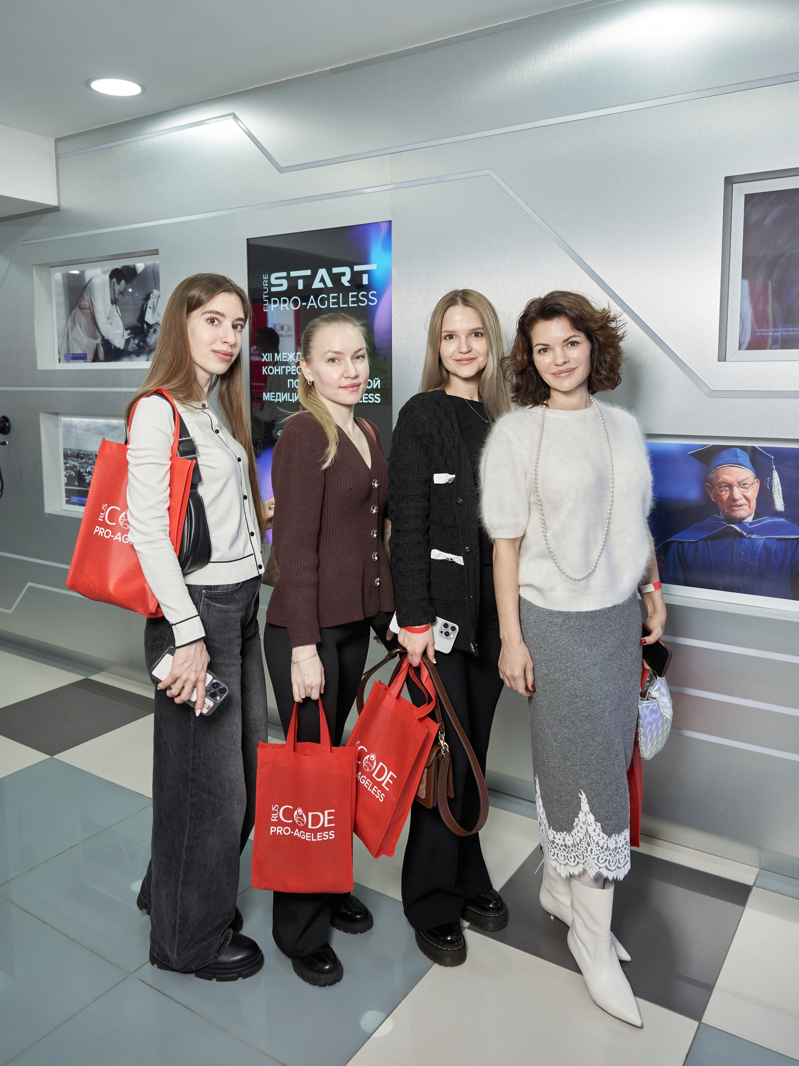 PRO AGELES 2025. Yankovski_001