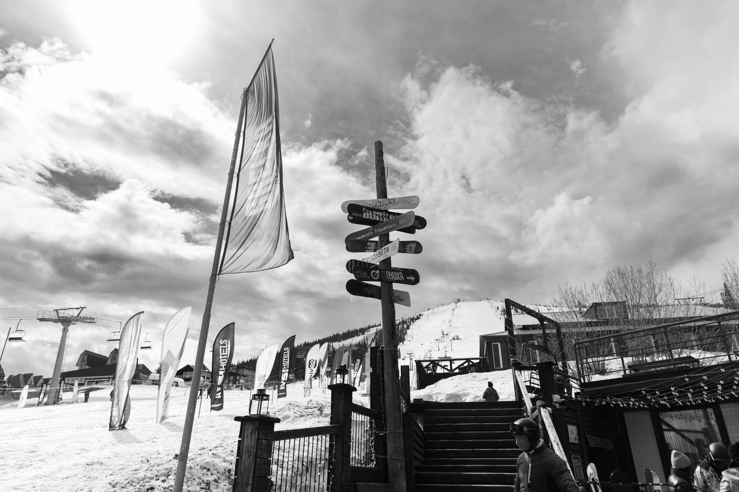 Грелка 18.04.24. Анастасия Паршукова — фотограф Шерегеш Новосибирск