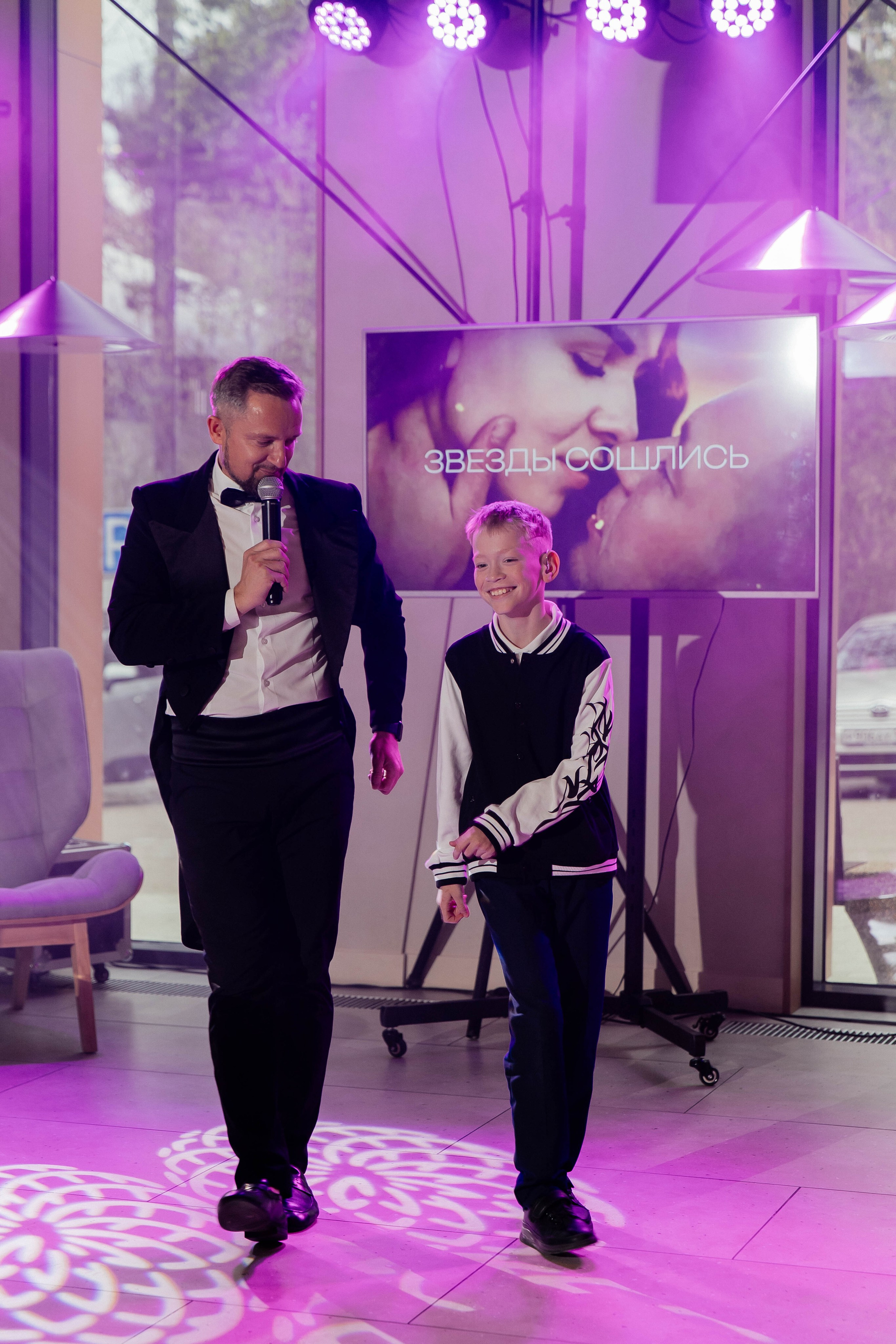 Виталий & Кристина. Главная