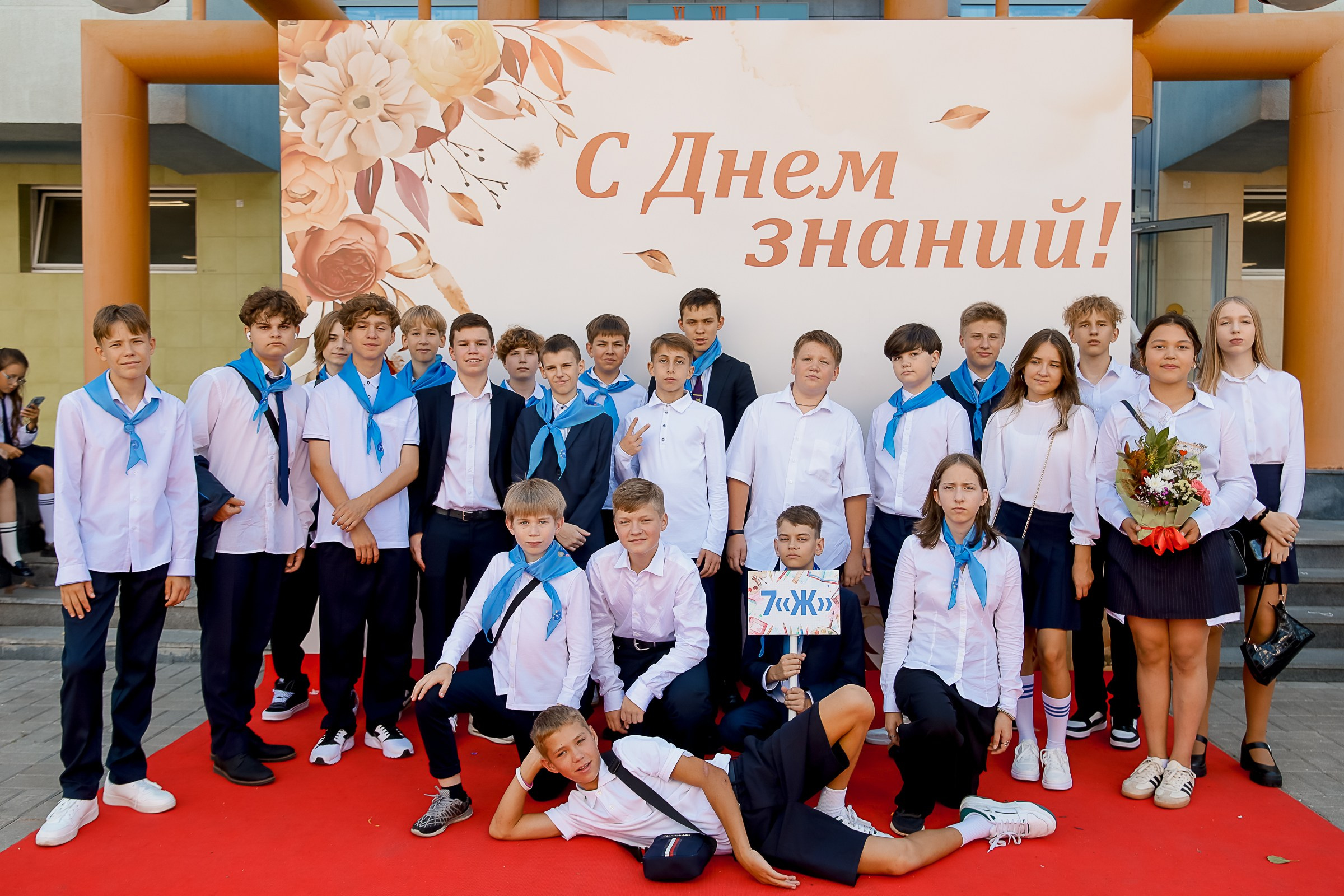 7 КЛАСС 2 СЕНТЯБРЯ 2024. Фотограф в Москве Ольга Колесникова