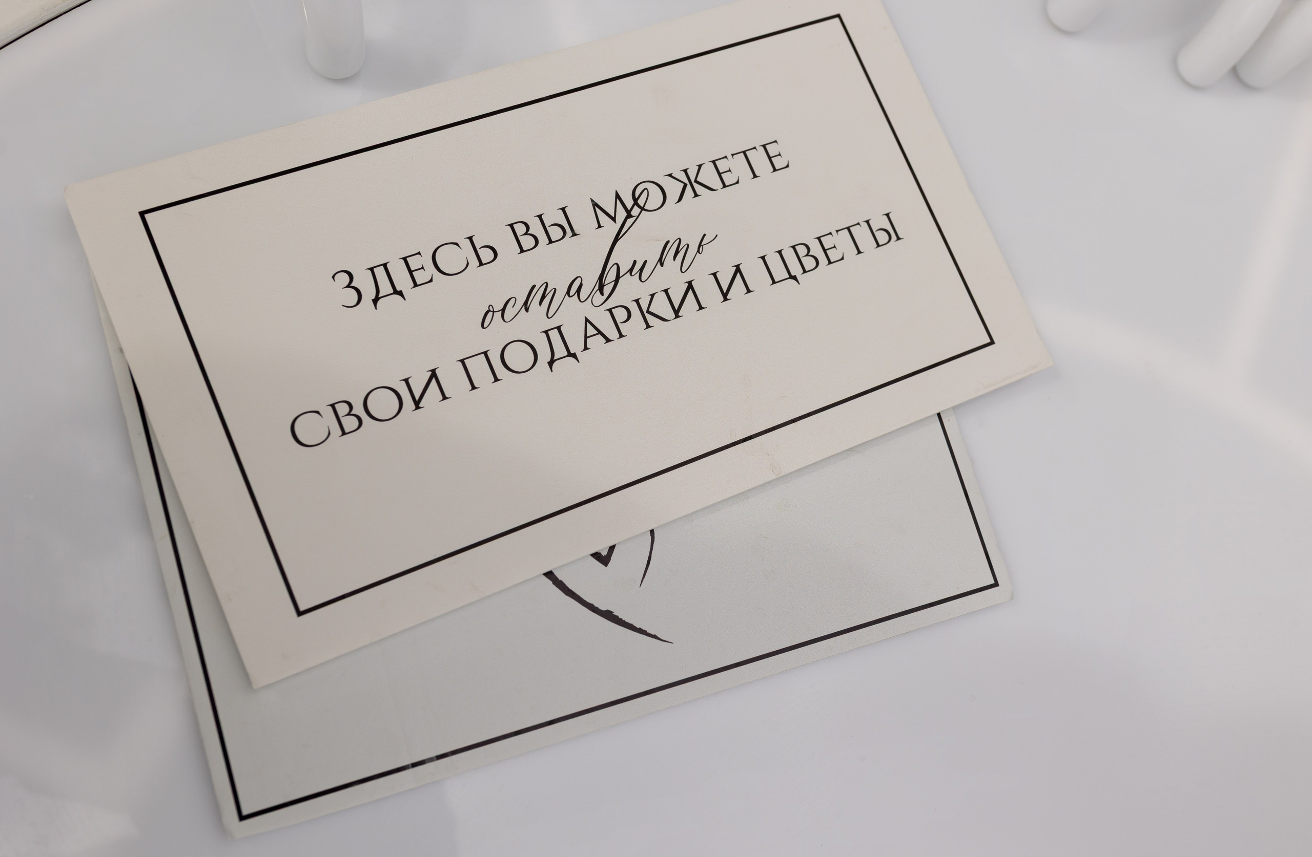 Влад и Катя. Фотограф Вячеслав Фарунин