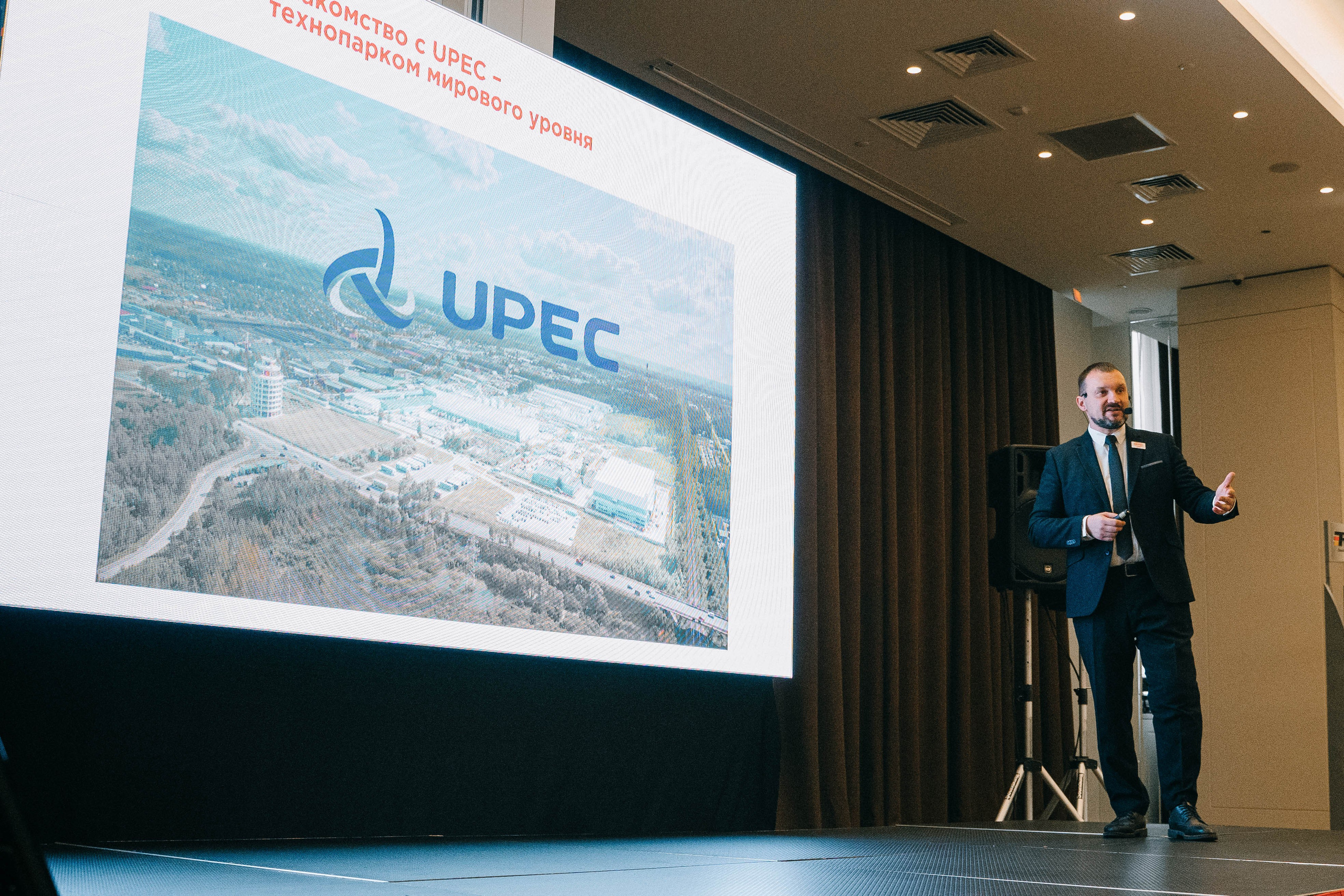 Репортажный фотограф в Lotte Hotel Samara. Фотограф Сергей Логинов