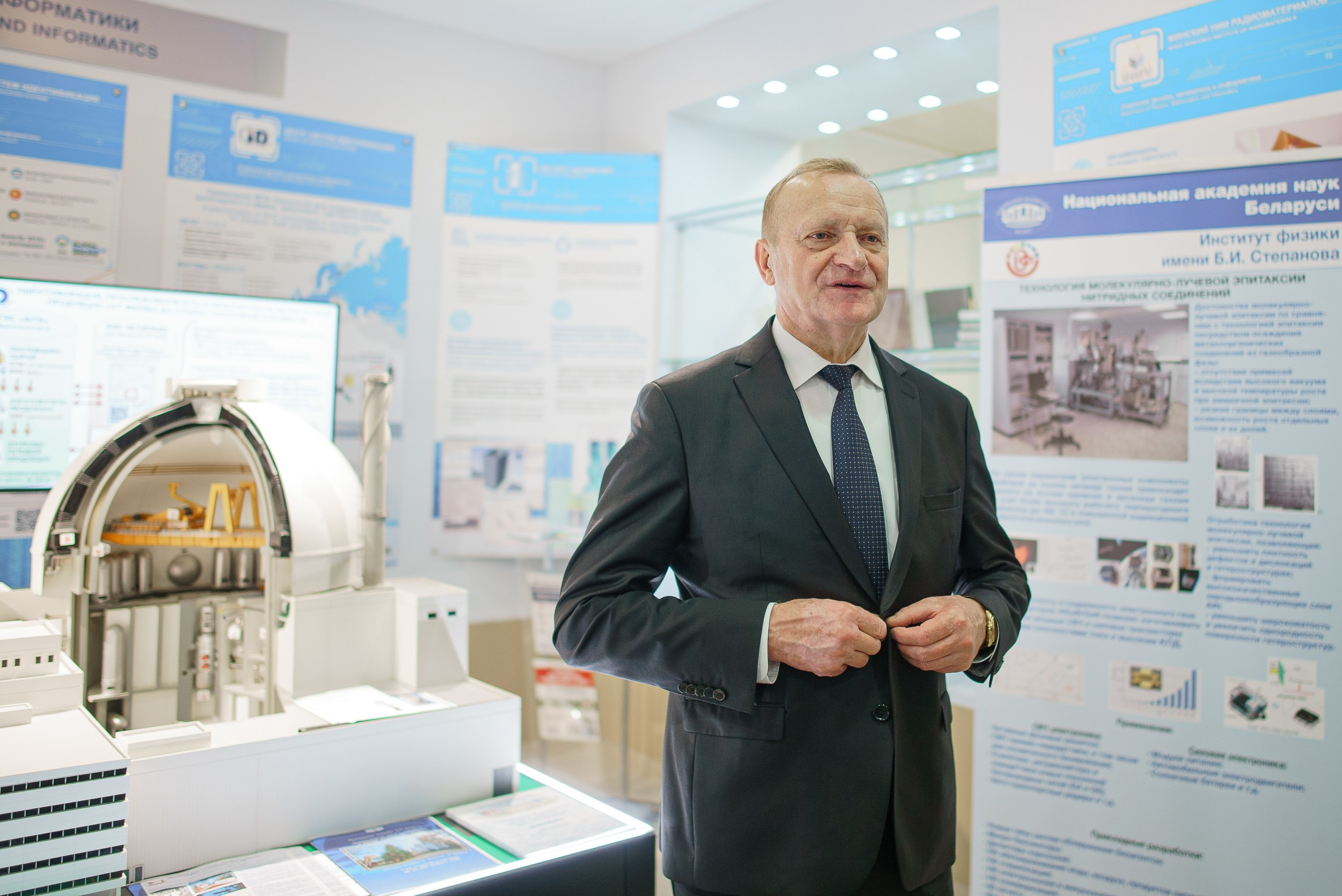 Форум ЕВРАЗЭС, 2022 (доп материалы). Режиссёр, клипмейкер, фотограф — Андрей Охота