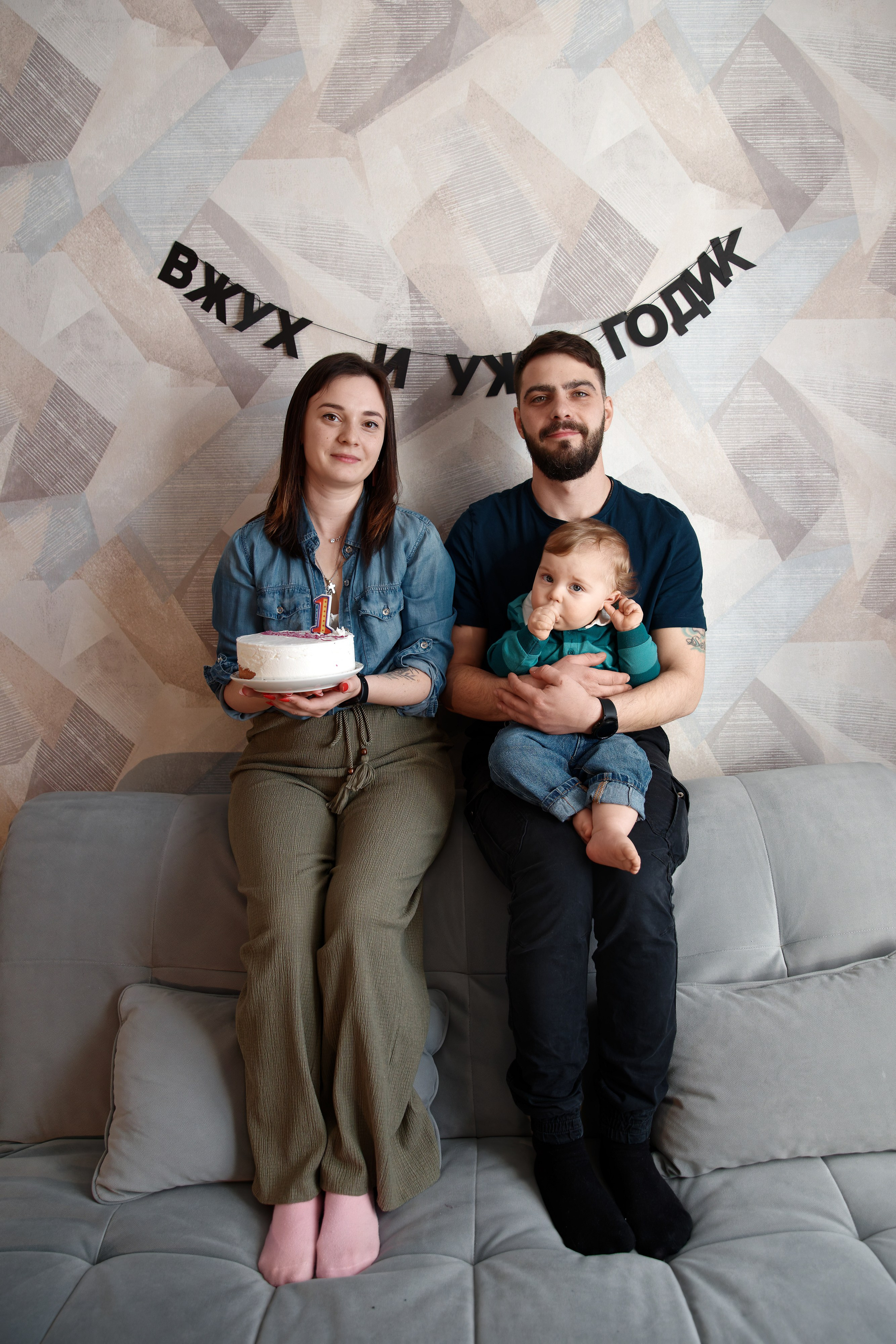 Семья Гуторовых. Семейный фотограф — Макс Белогрудов