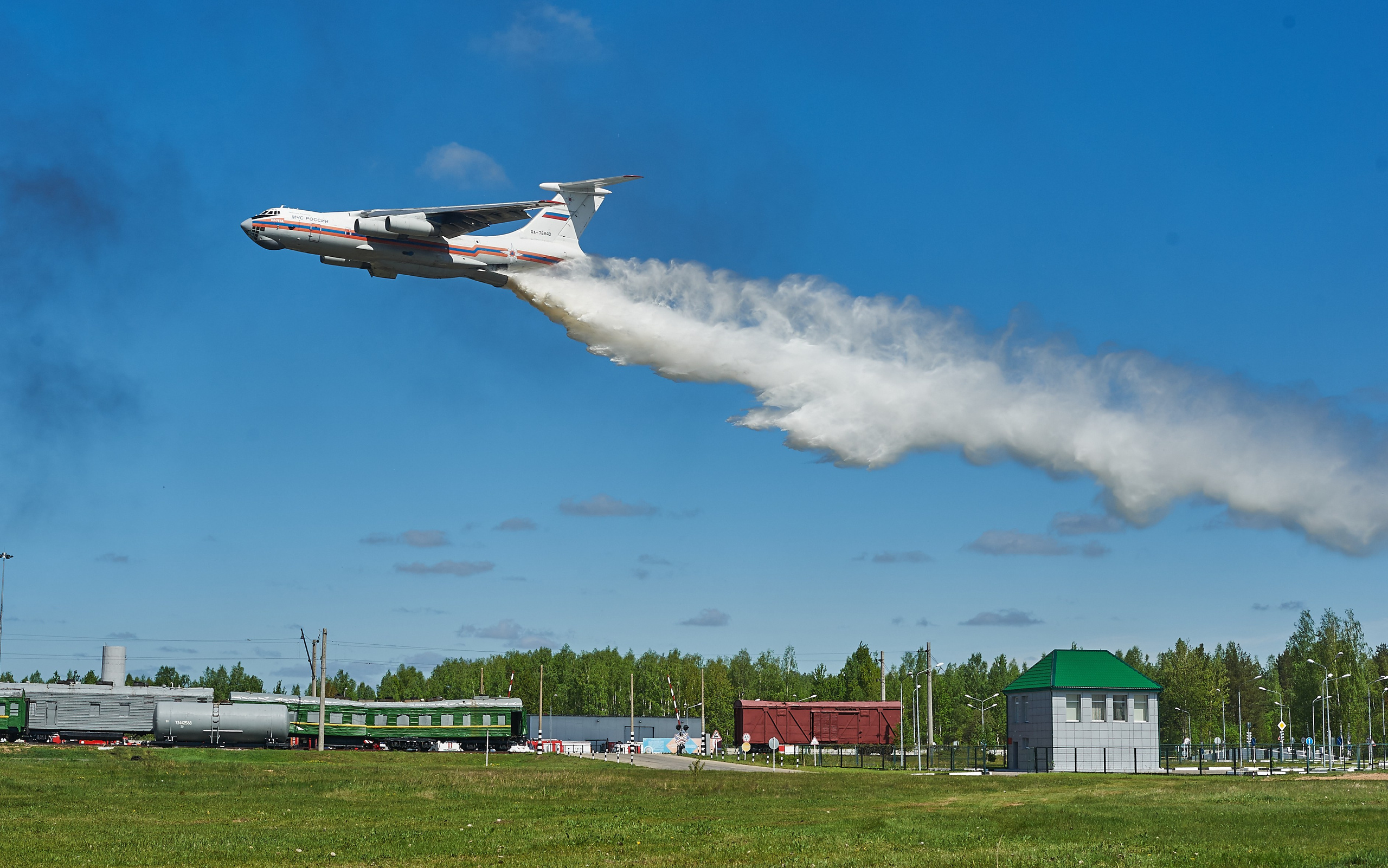 МЧС ПРОЕКТ. Www.apowerstudio.com