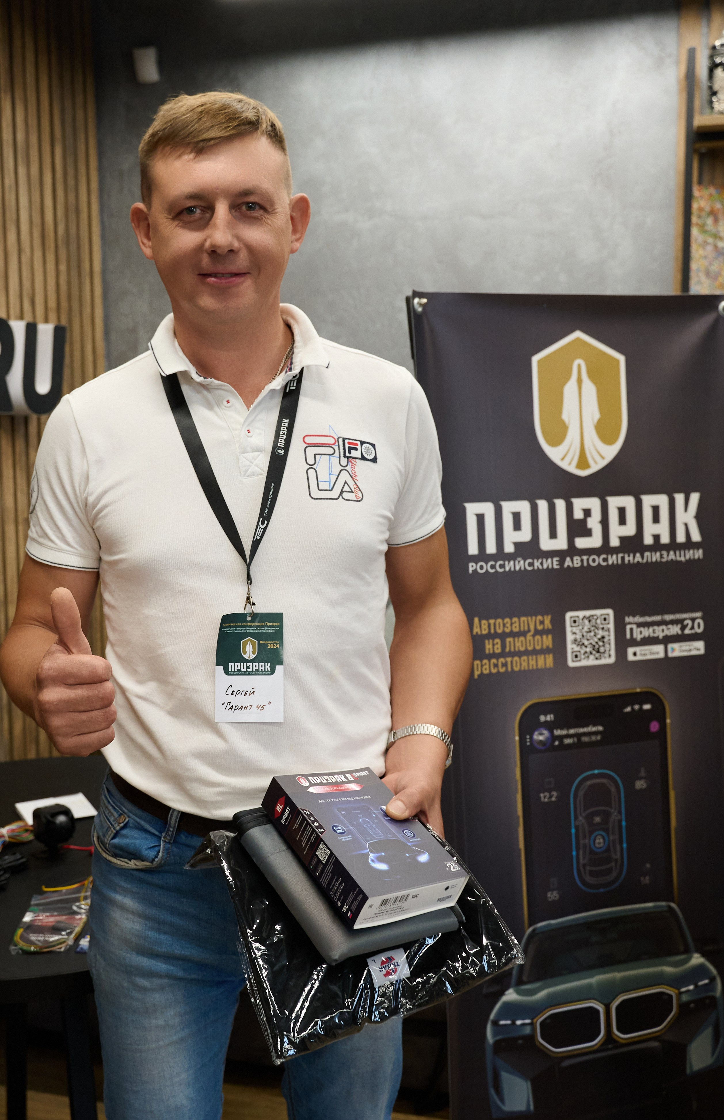 ZvukDV. Свадебный фотограф во Владивостоке Гарагуля Игорь