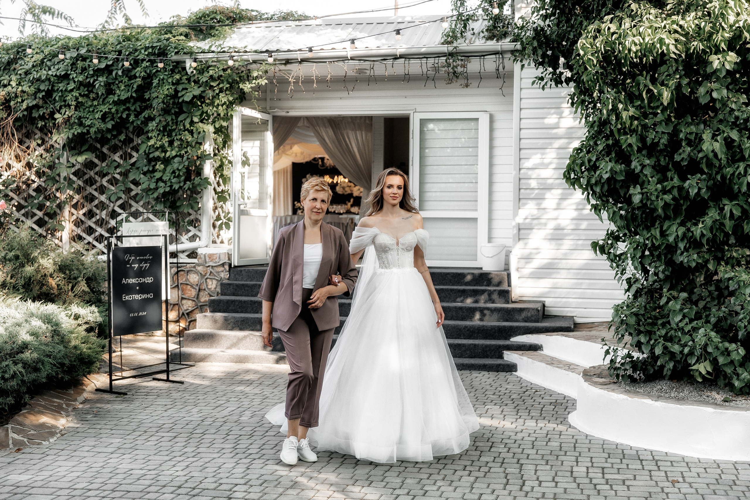 EKATERINA & ALEXANDER. Свадебный фотограф в Евпатории и в Крыму, Love story, женский портрет