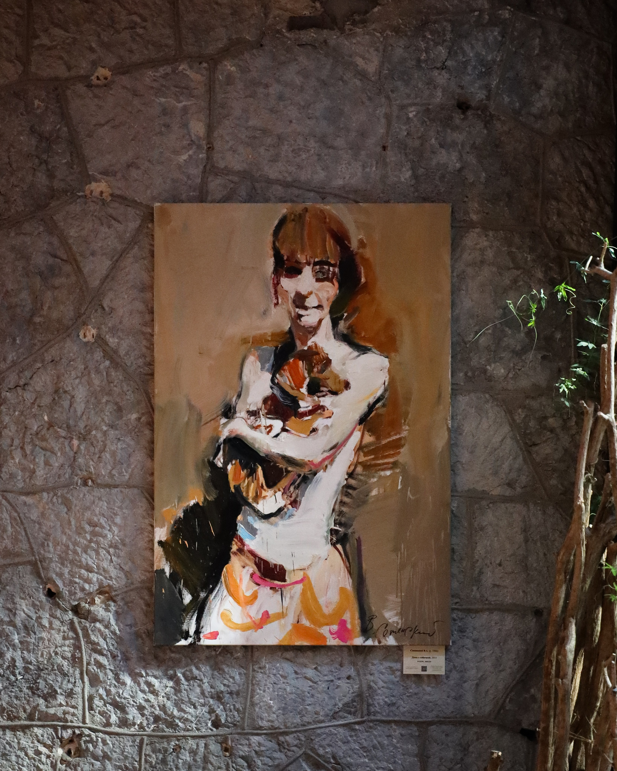 Gastrodvor 8 March. Дженбаз Павел — фотограф в Ялте