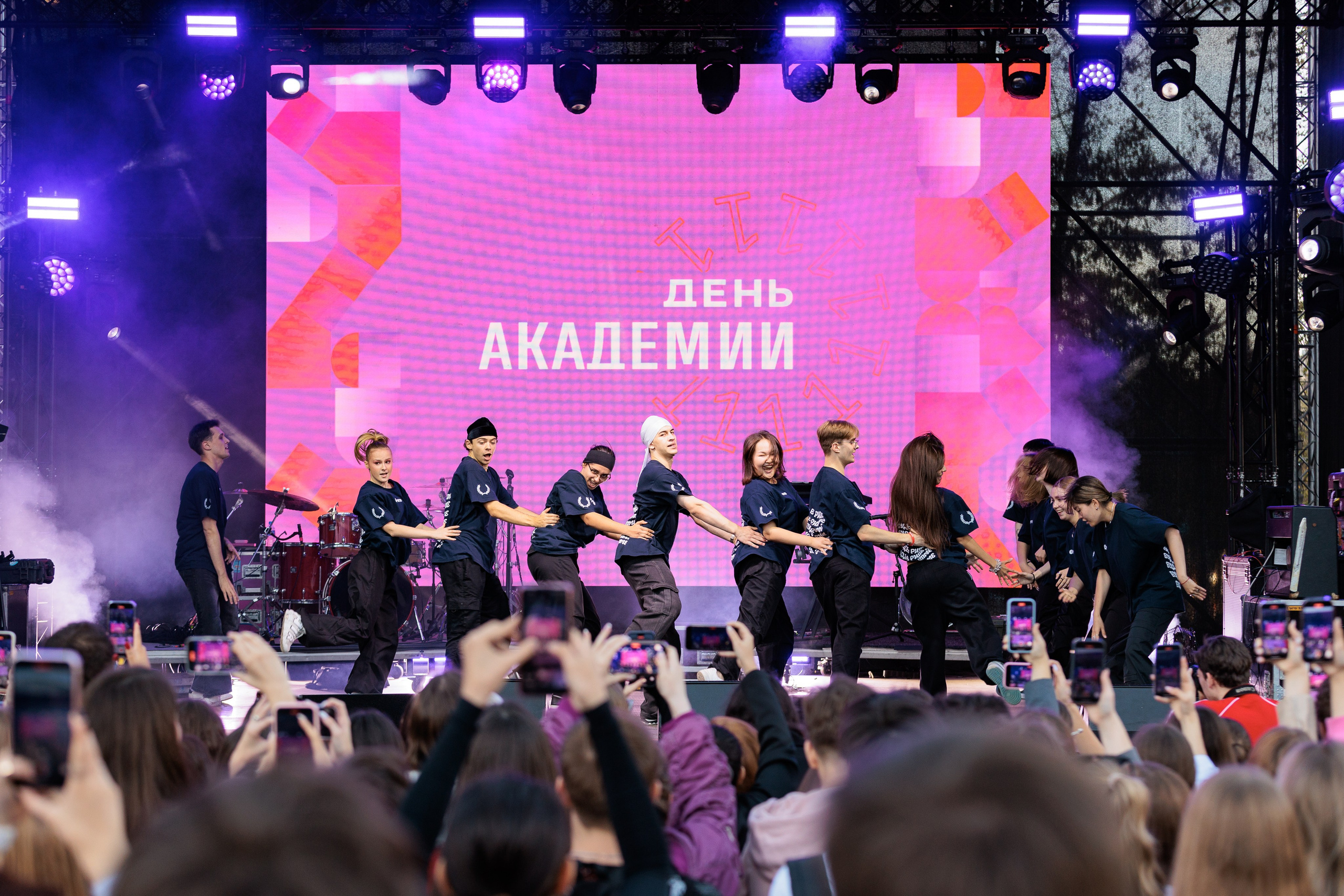 День Академии 2024. Фотограф в Москве Даша Зуева