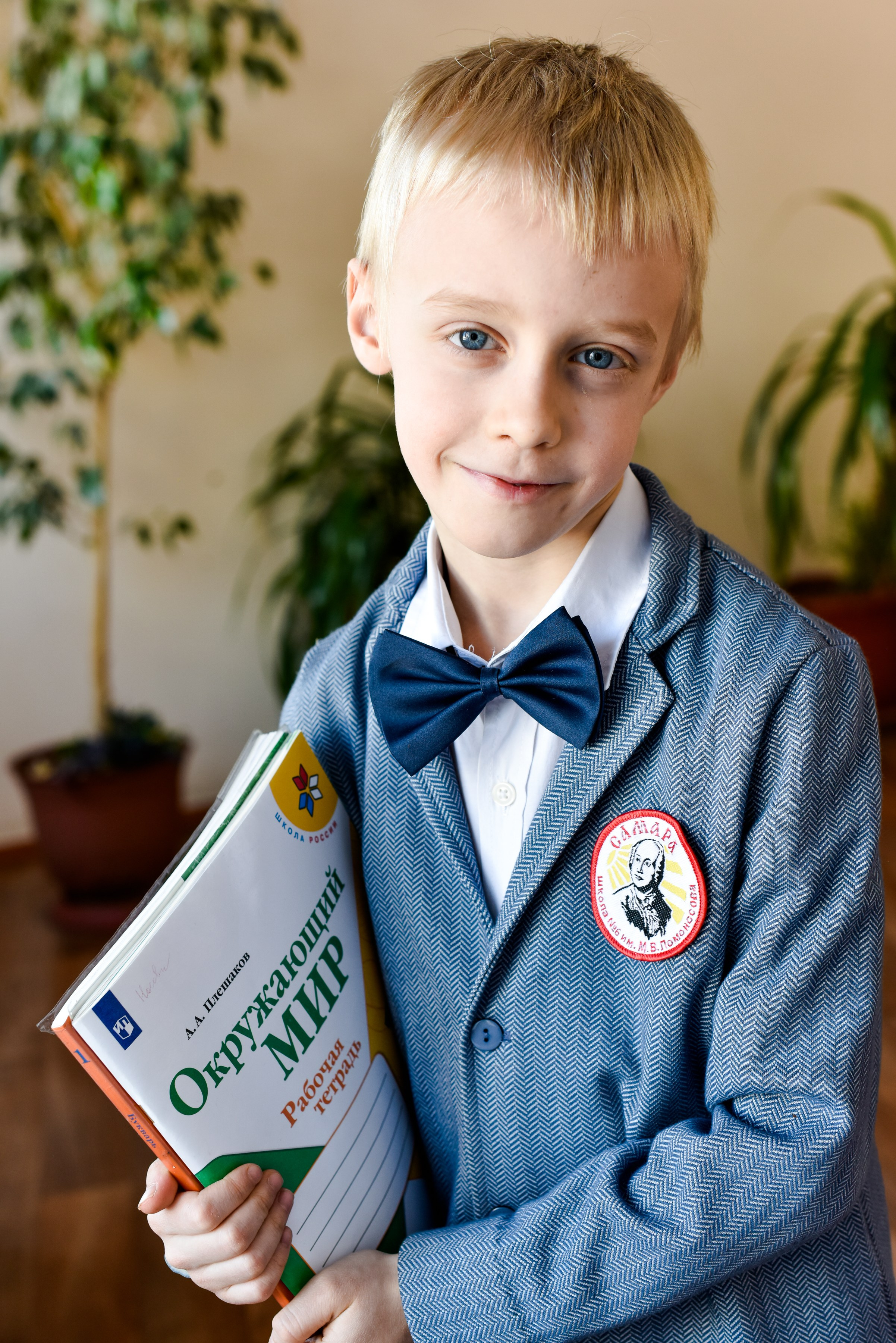 Фотосессия школьников