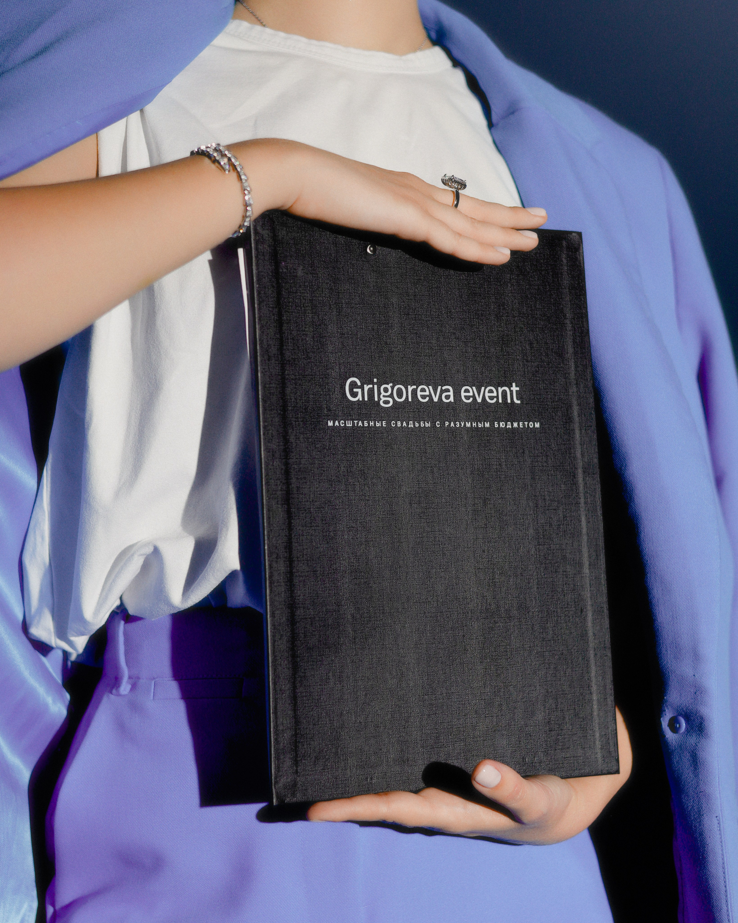 Кристина — свадебный организатор. Коцаба Виктория фотограф в Москве