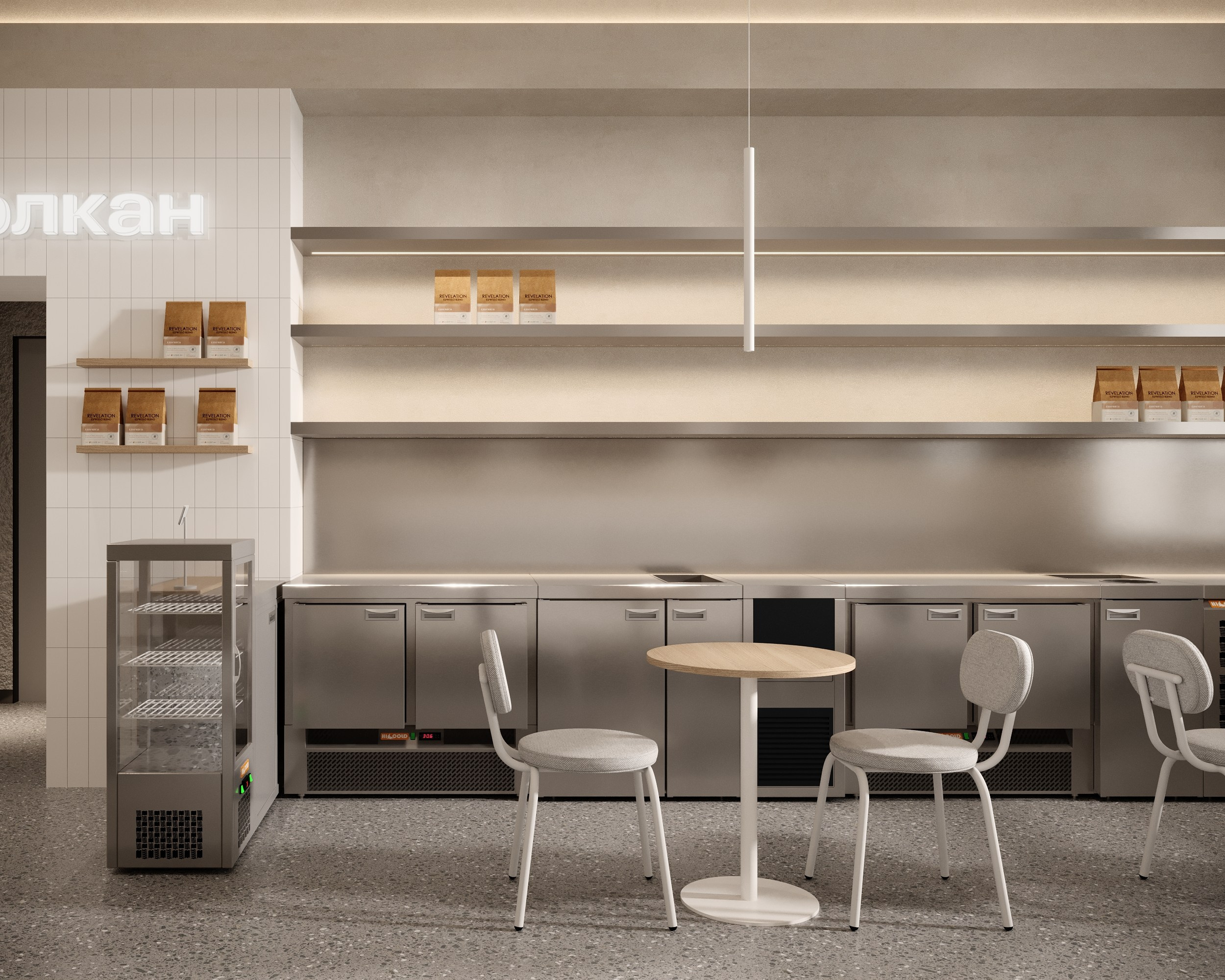 Дизайн кофейни Полкан на Черном озере Казань. Архитектор-дизайнер в Казани