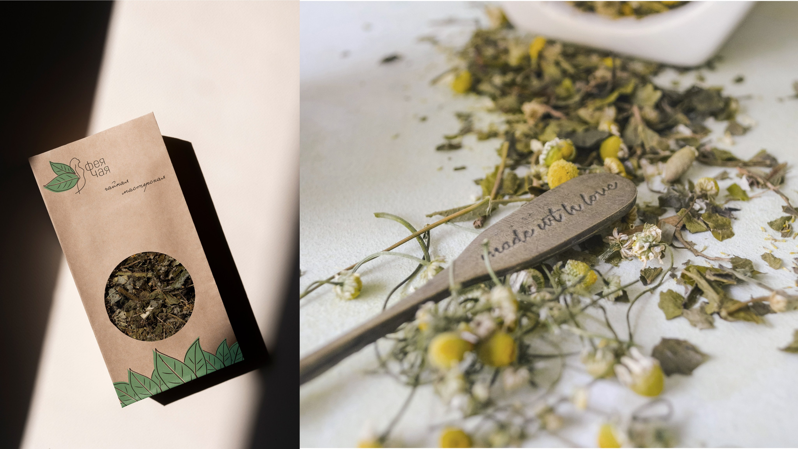 Логотип и айдентика для чайной