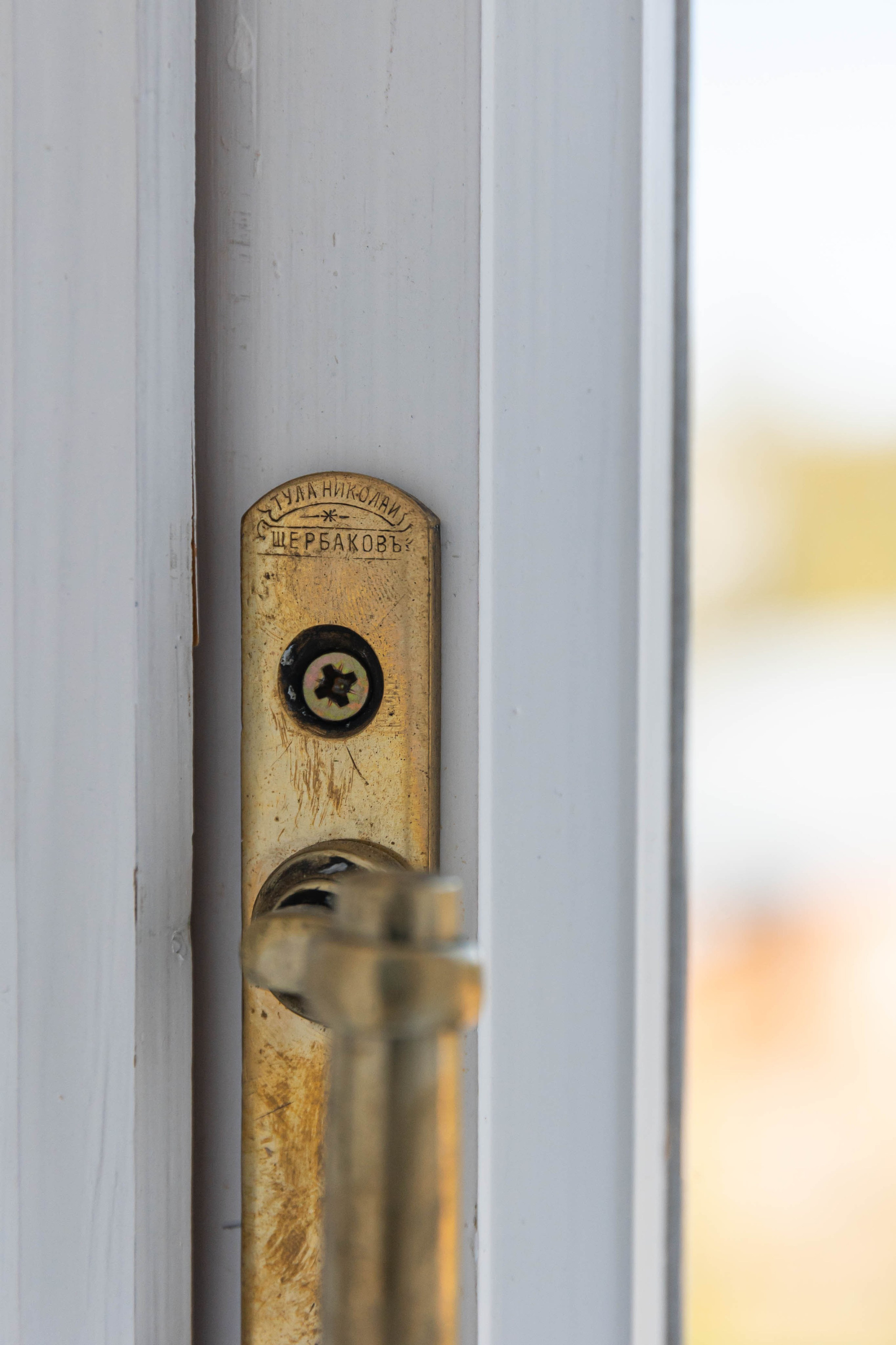 СОБОРНАЯ СЛОБОДА. Наталья Летунова — интерьерный фотограф в Иванове