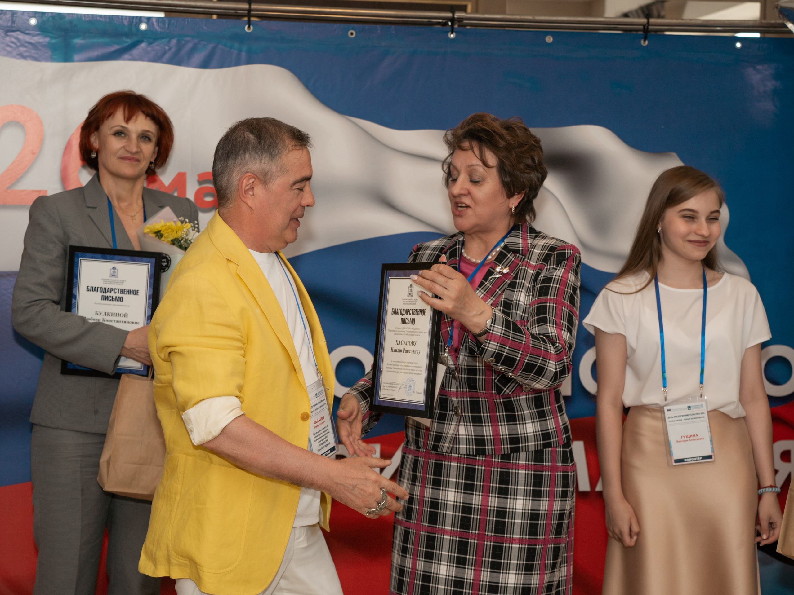 Фотосъёмка корпоратива. Фотограф Зинаида Евдокимова