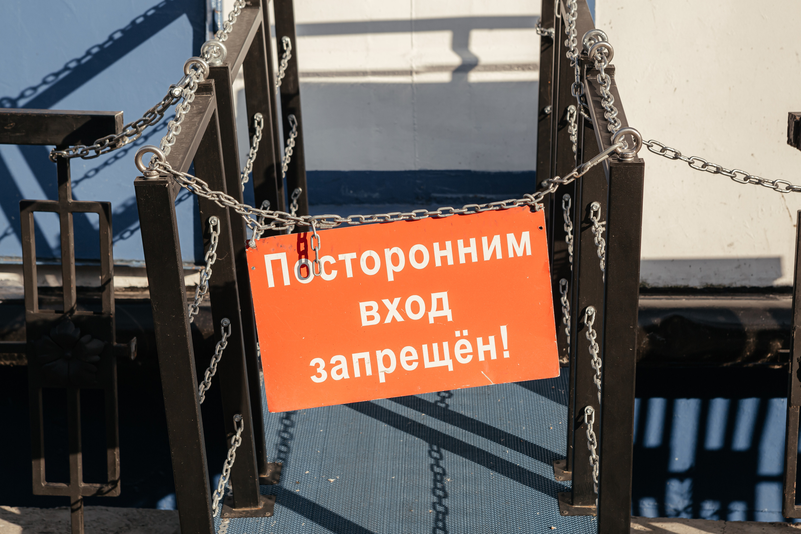 Репортажная съёмка событий в Красноярске.