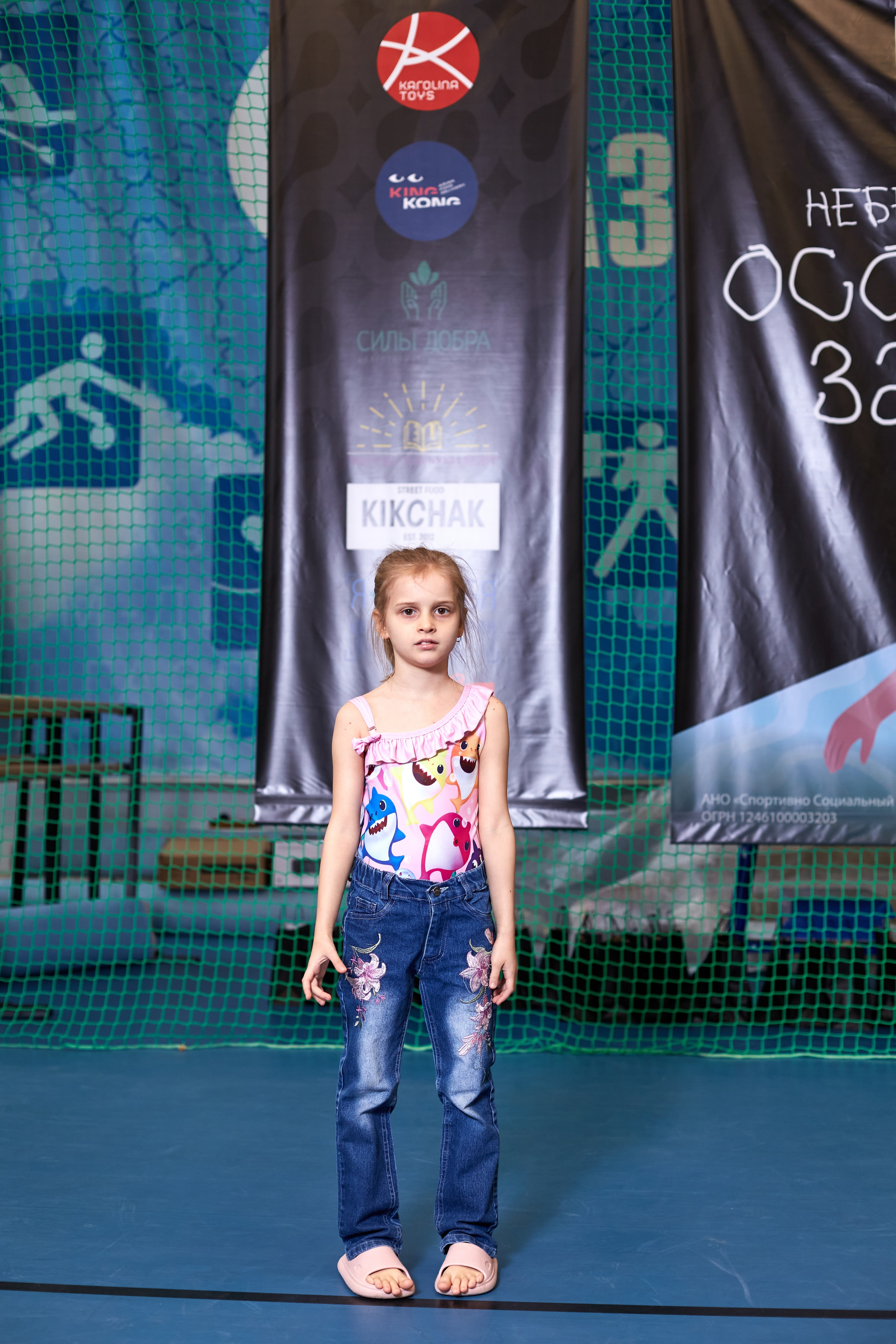 Особенный заплыв, Аксай, дворец спорта. Фотограф Зиновьев Михаил. Фотограф Зиновьев Михаил