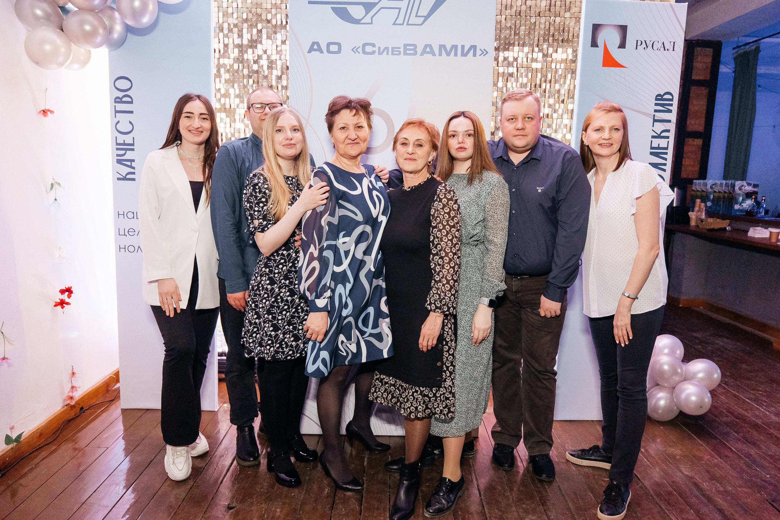 РУСАЛ 65 ЛЕТ. Фотограф в Красноярске