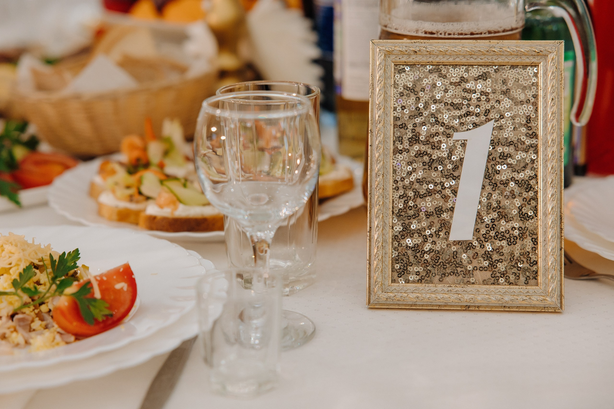 Мария и Дмитрий. Главная