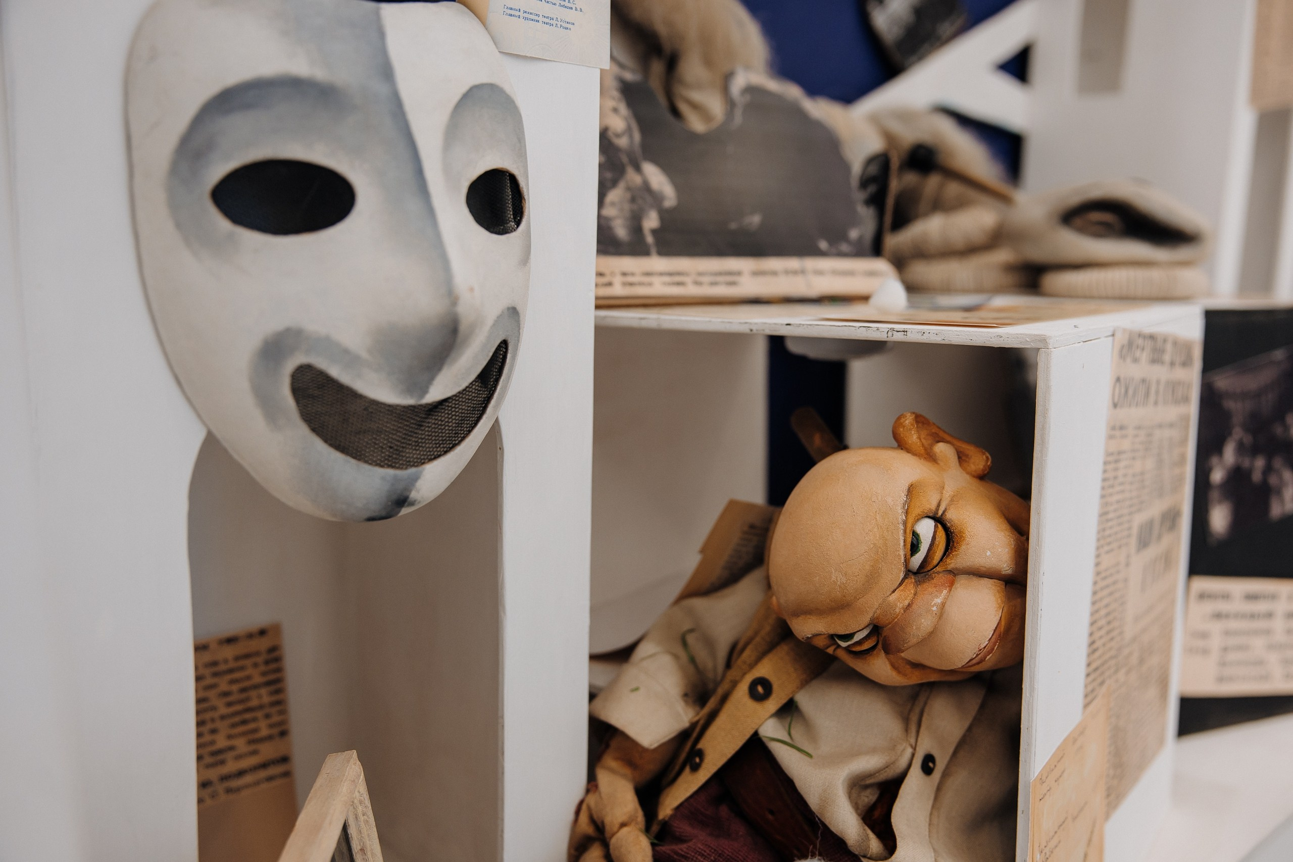 Друг с юга Урала. Главная